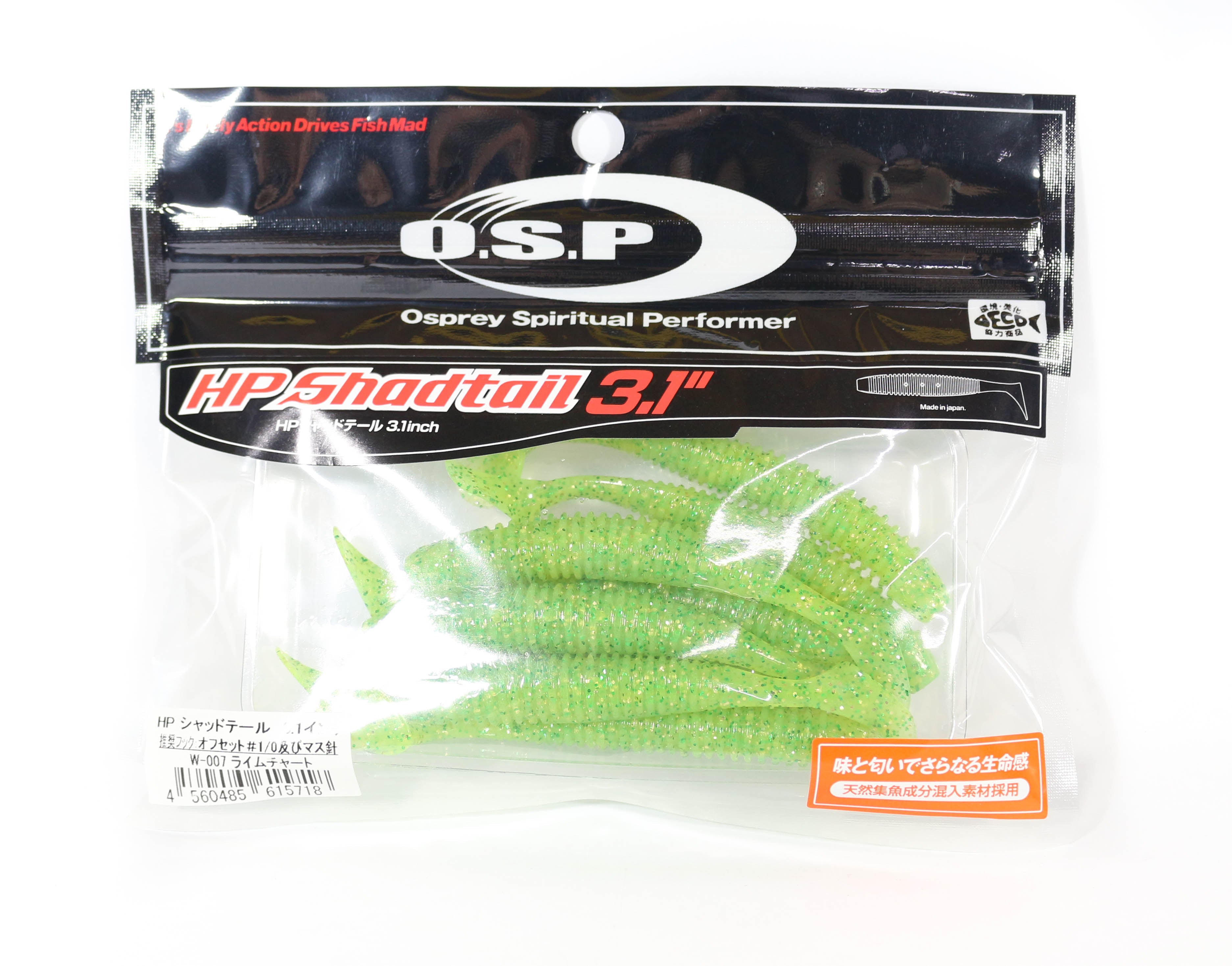 OSP Soft Lure HP Shad Tail 3.1 Inches W-007 (5718)