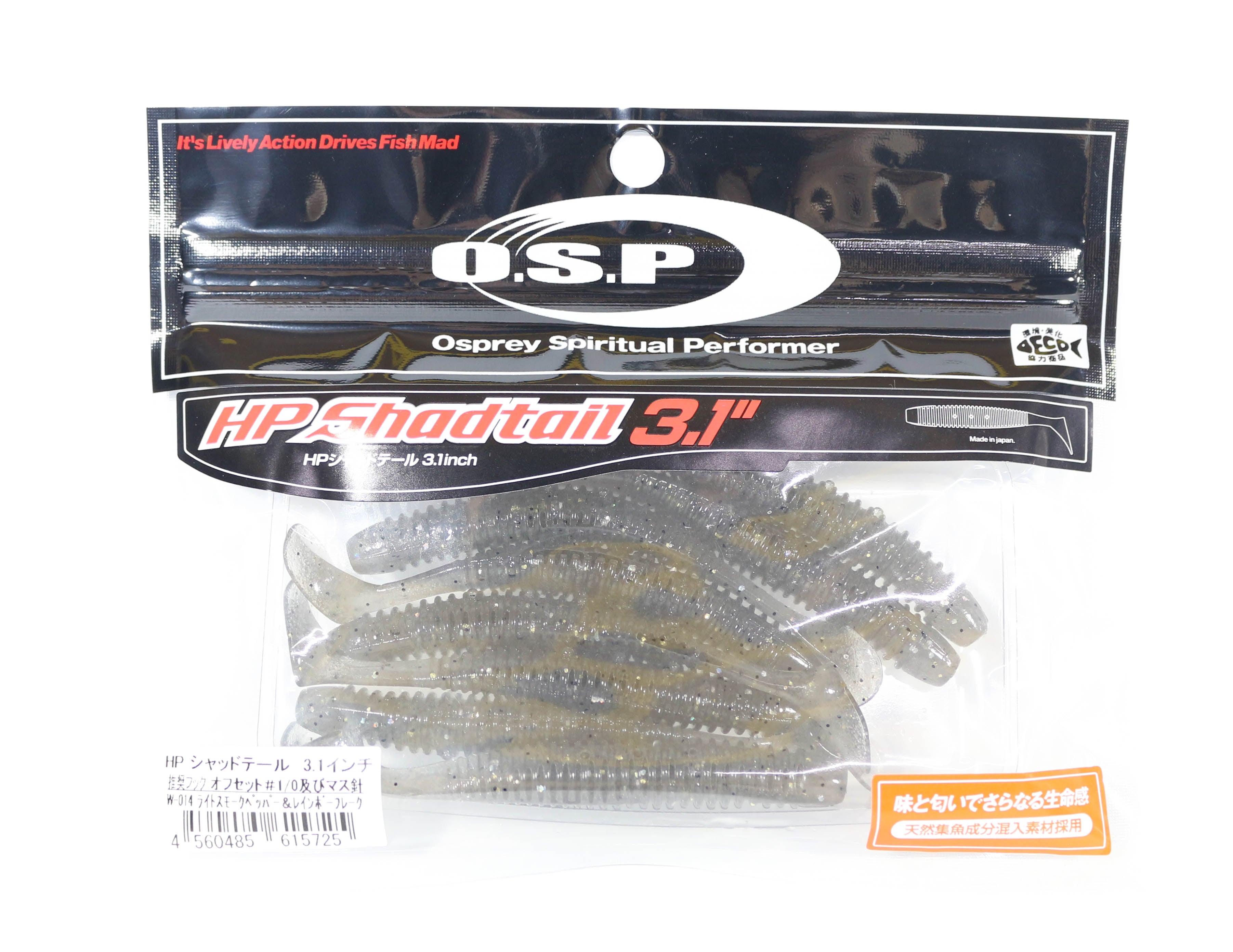 OSP Soft Lure HP Shad Tail 3.1 Inches W-014 (5725)
