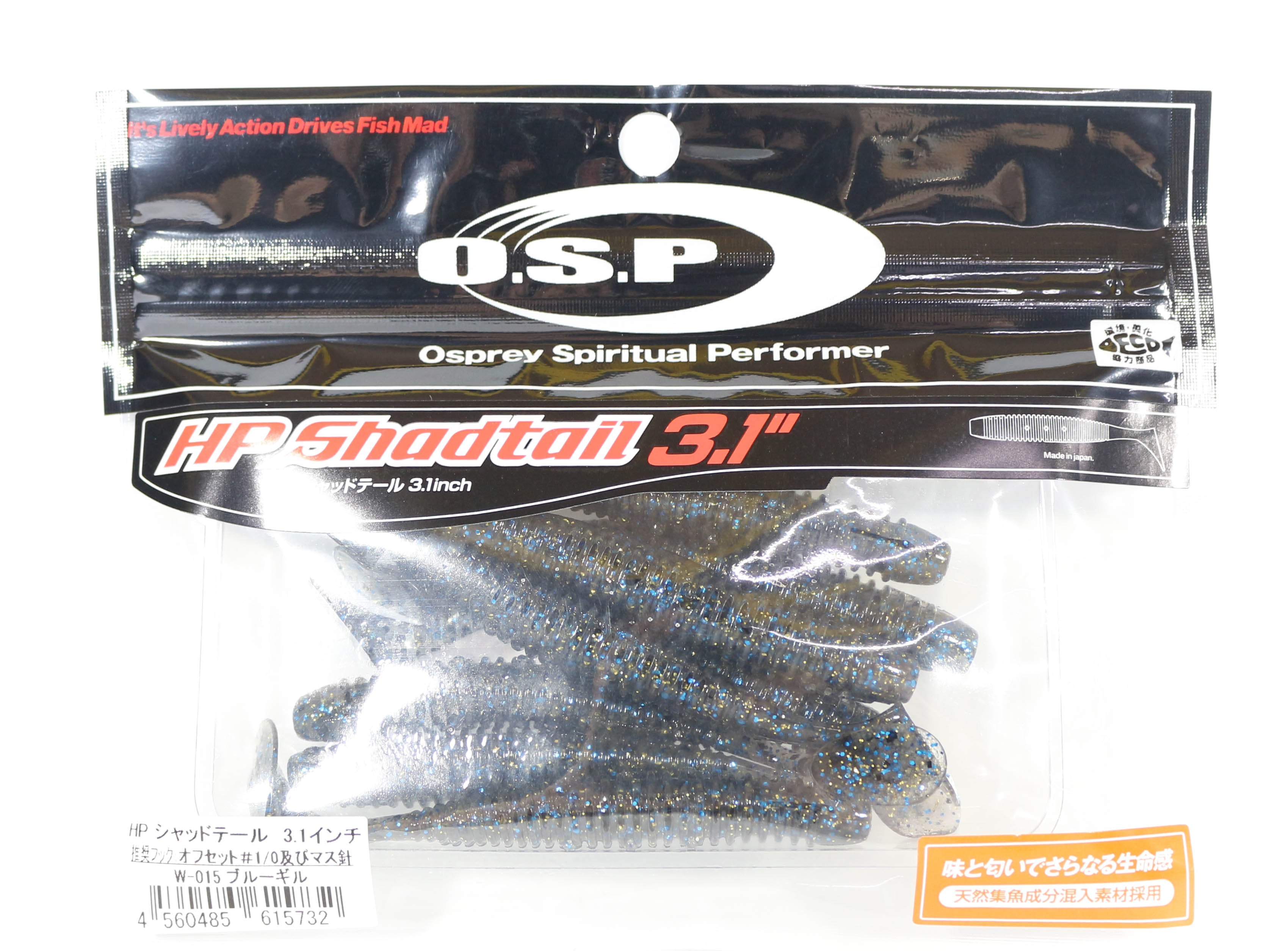 OSP Soft Lure HP Shad Tail 3.1 Inches W-015 (5732)