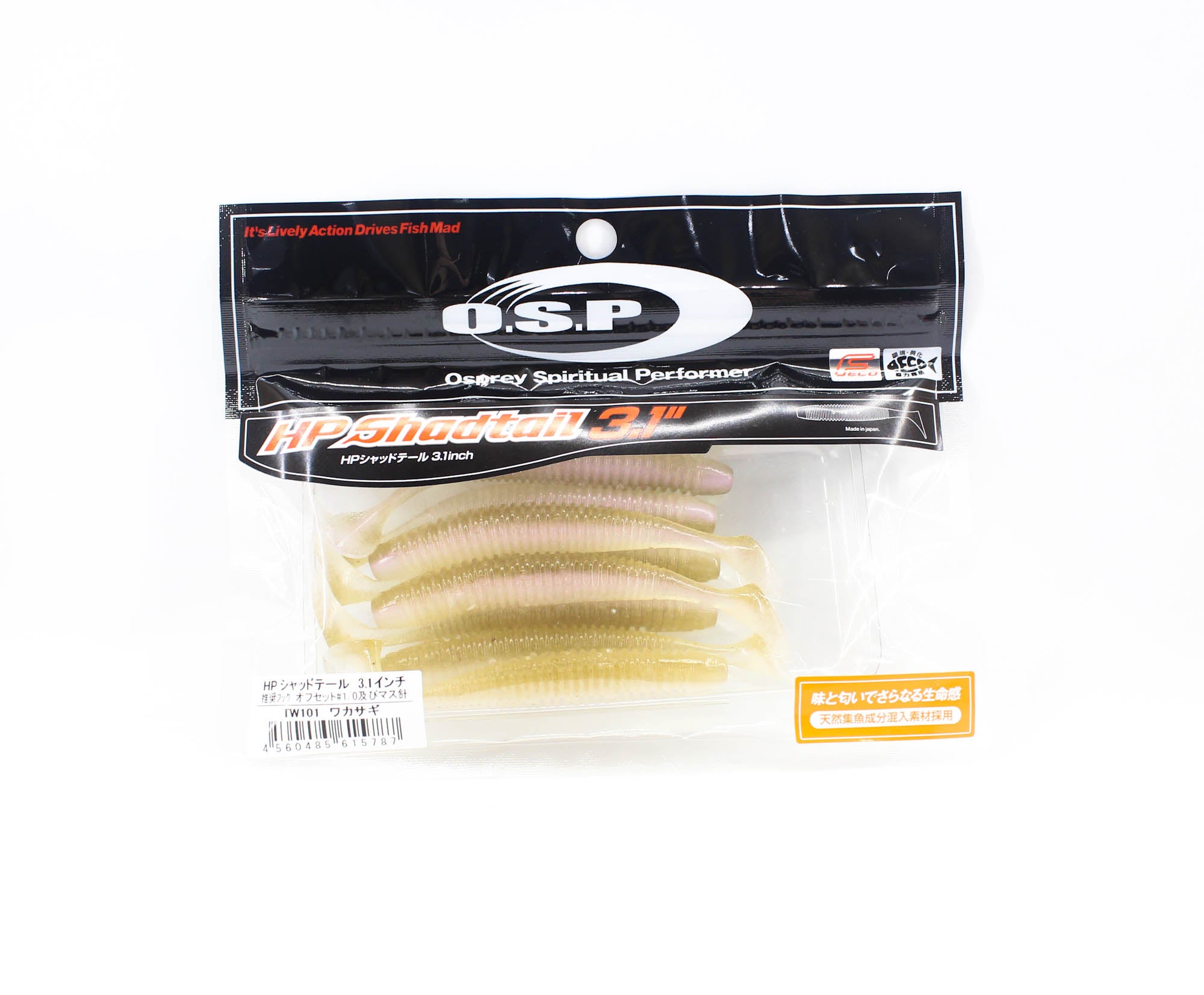 OSP Soft Lure HP Shad Tail 3.1 Inches TW-101 (5787)
