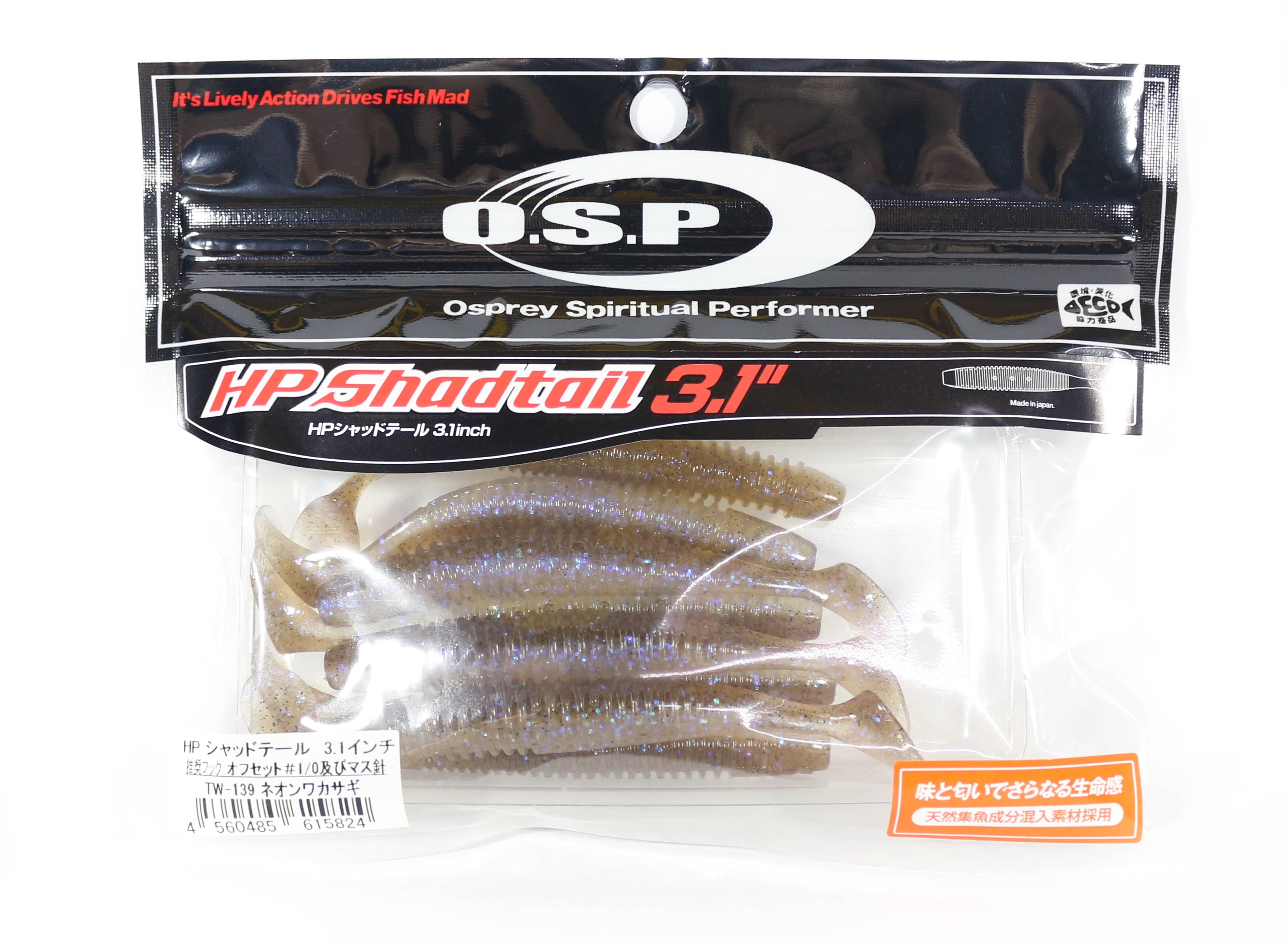 Sale OSP Soft Lure HP Shad Tail 3.1 Inches TW-139 (5824)