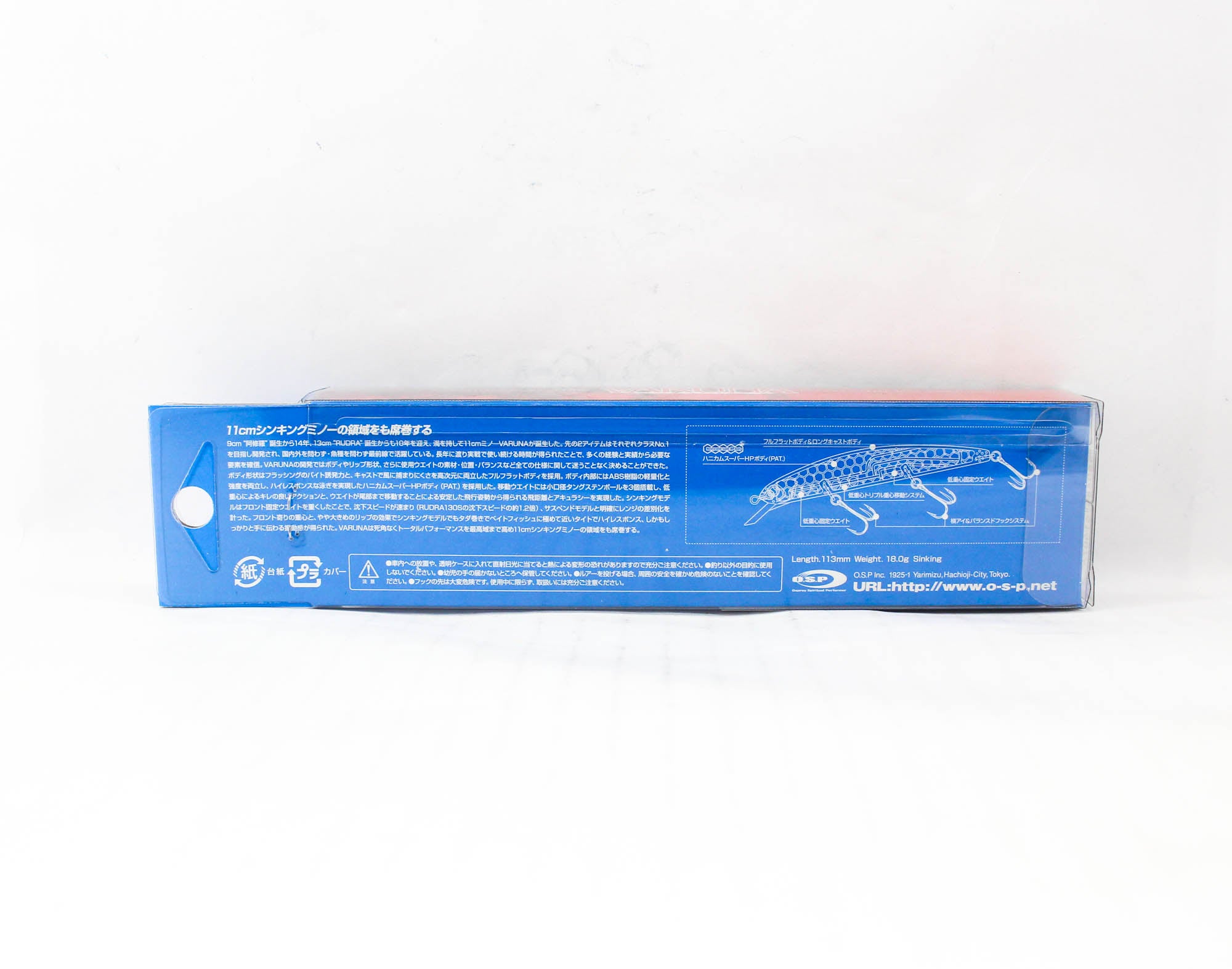 OSP Varuna 110 S Sinking Minnow Lure P-83 (6074)