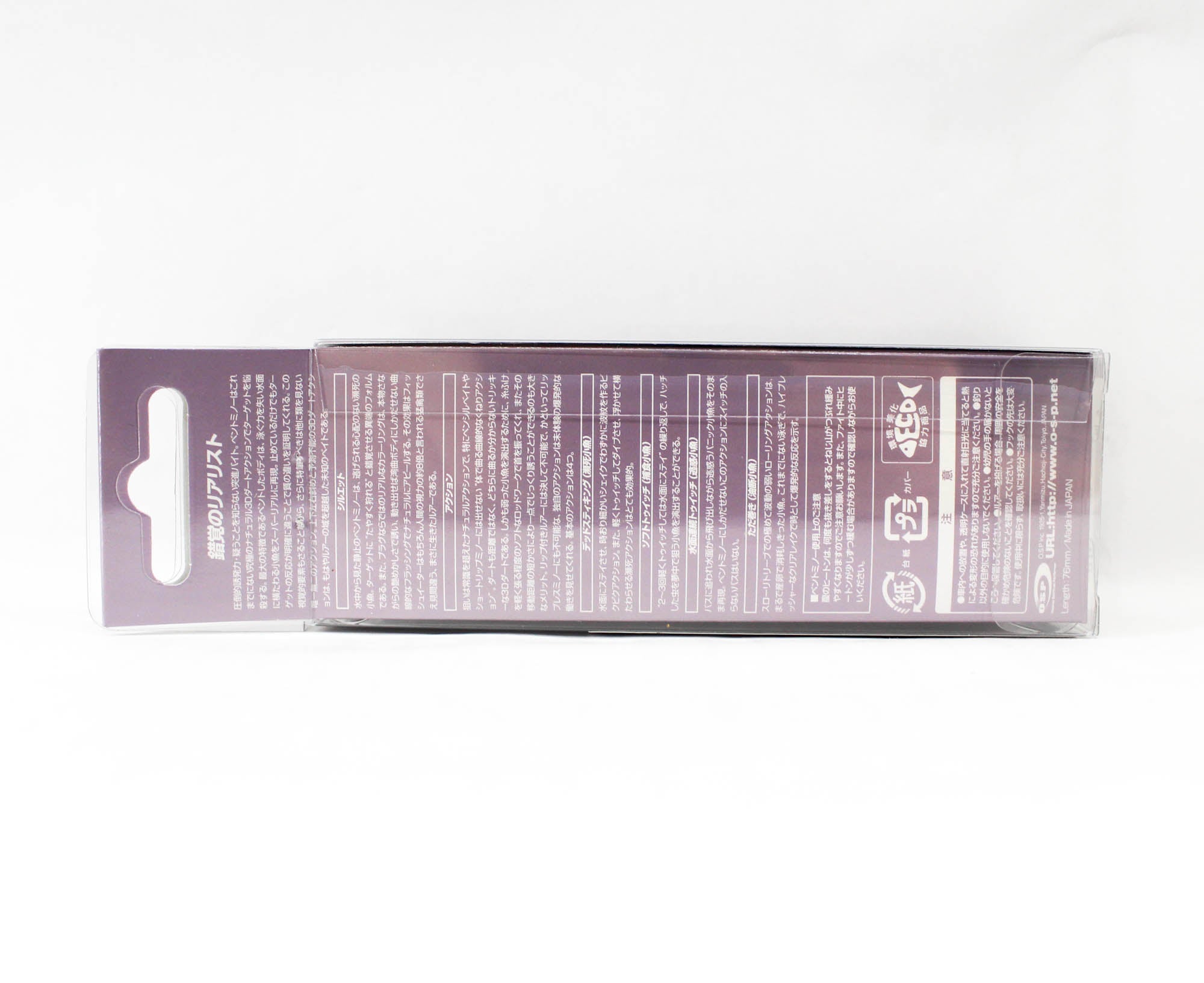 Sale OSP Bent Minnow 76F Floating Minnow Lure G-37 (6142)