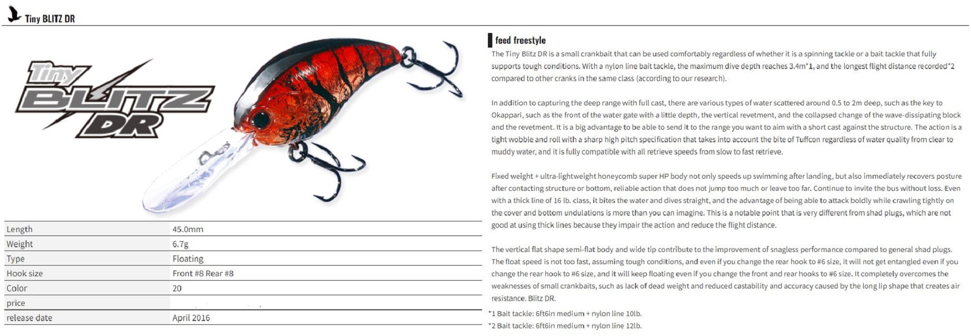 OSP Blitz Tiny DR 45 mm 6.7 grams Floating Lure P-64 (6265)