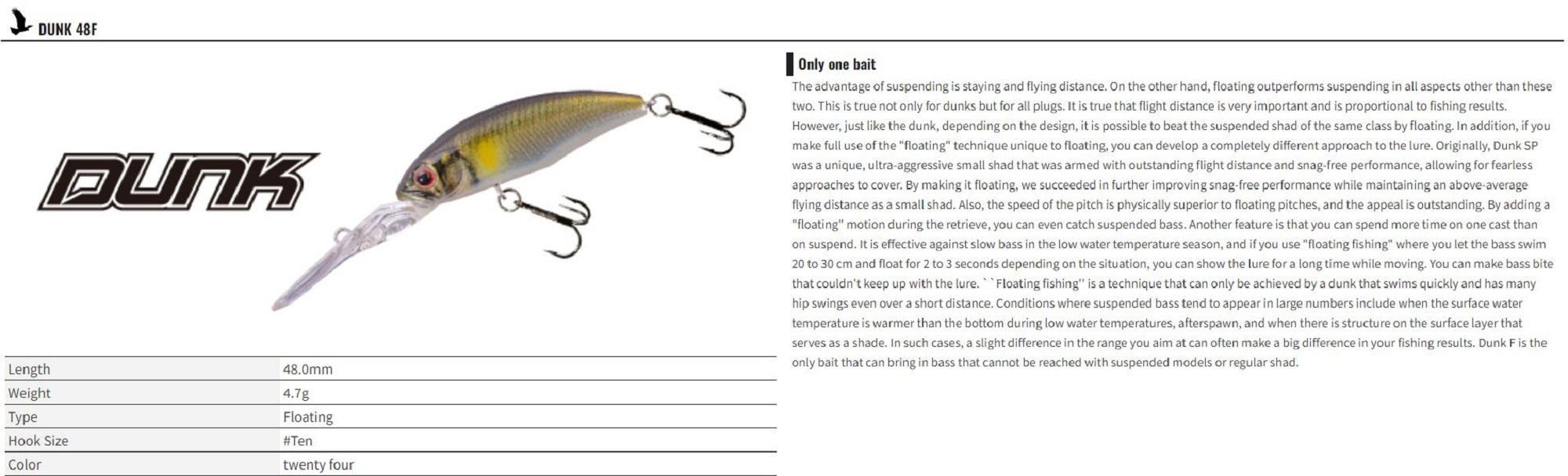 OSP Dunk 48 Floating Deep Diving Minnow Lure PL-07 (8597)