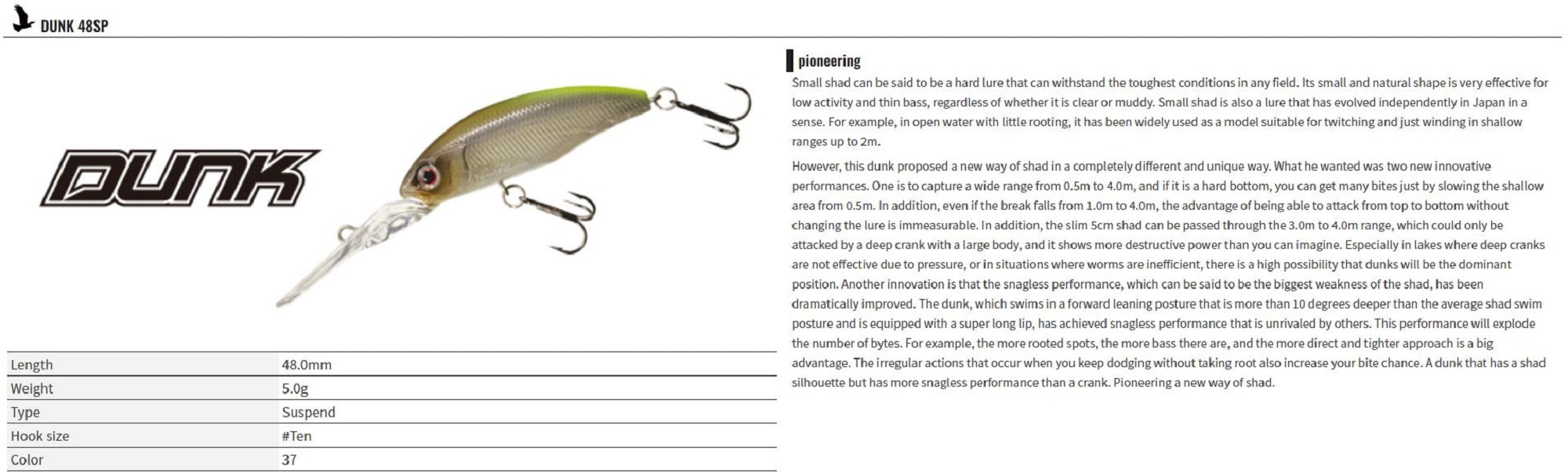 OSP Dunk 48 Suspend Deep Diving Minnow Lure PL-07 (8764)