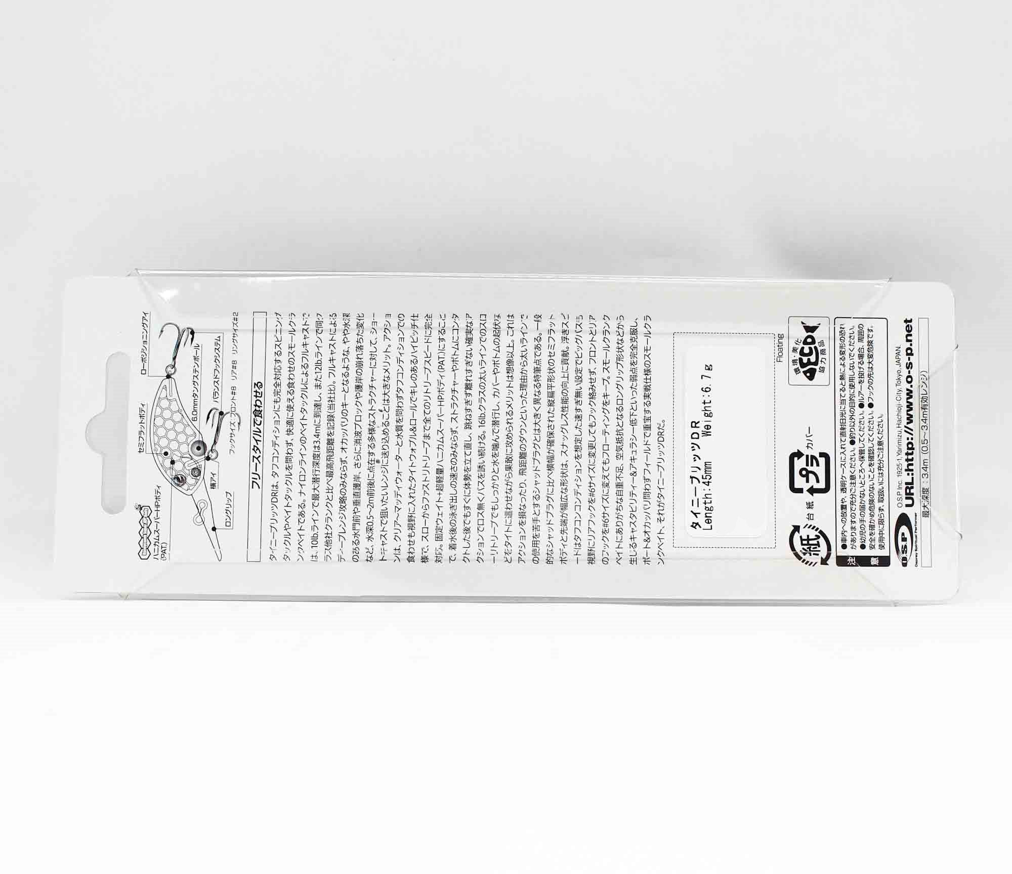 OSP Blitz Tiny DR 45 mm 6.7 grams Floating Lure P-23 (9129)