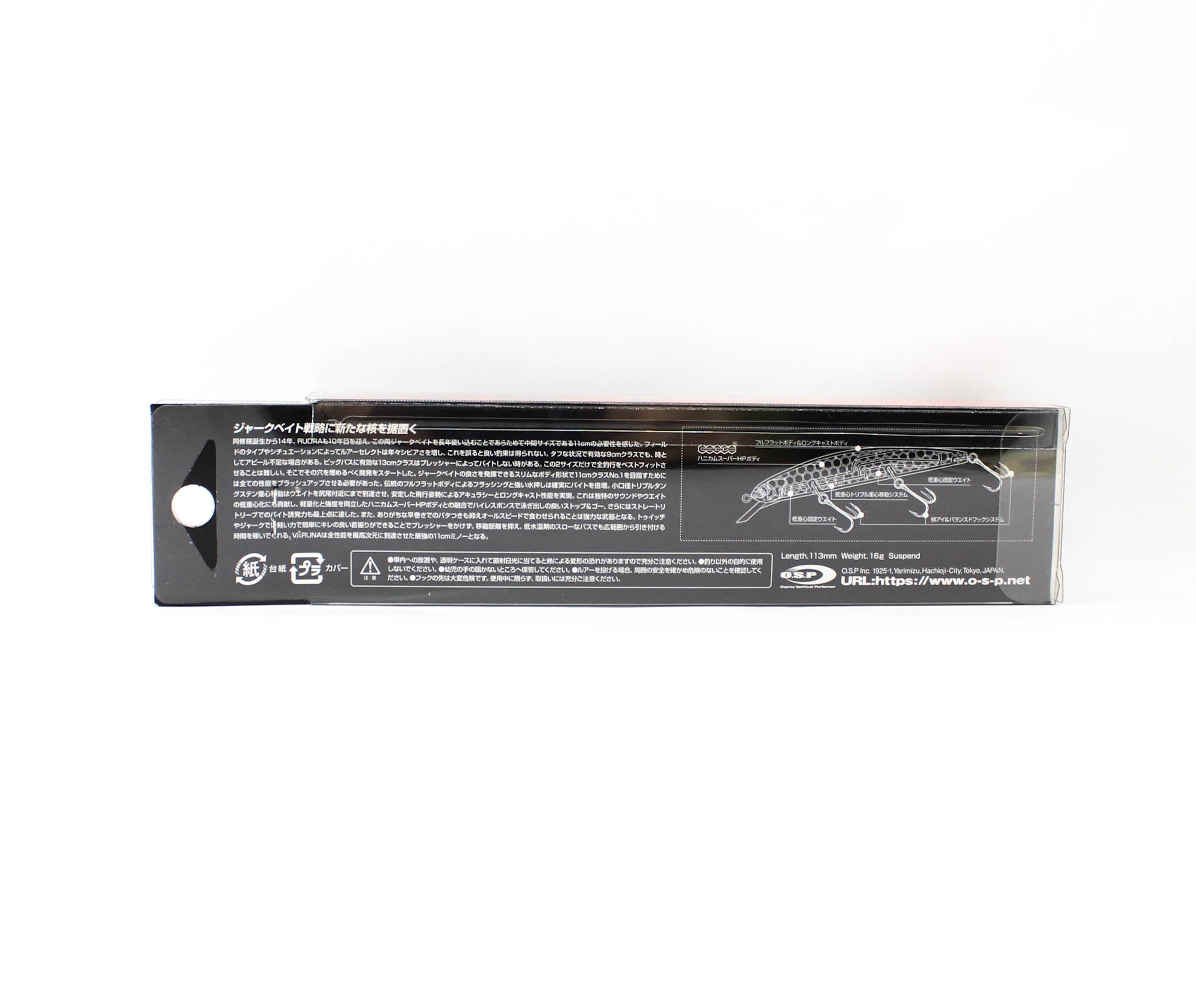 OSP Varuna 110 SP Suspend Minnow Lure PGF-87 (9259)