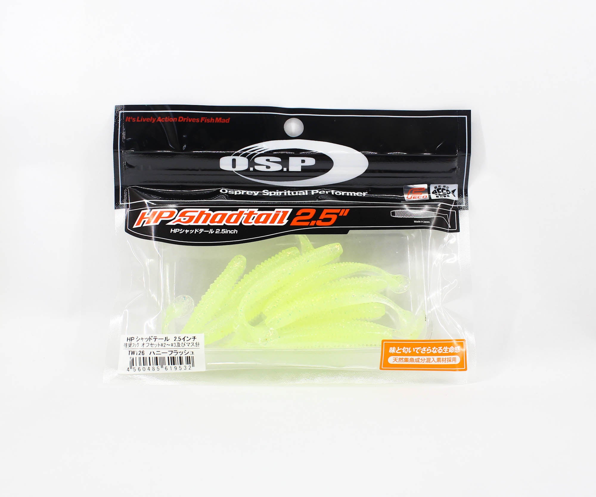 Sale OSP Soft Lure HP Shad Tail 2.5 Inches TW-126 (9532)