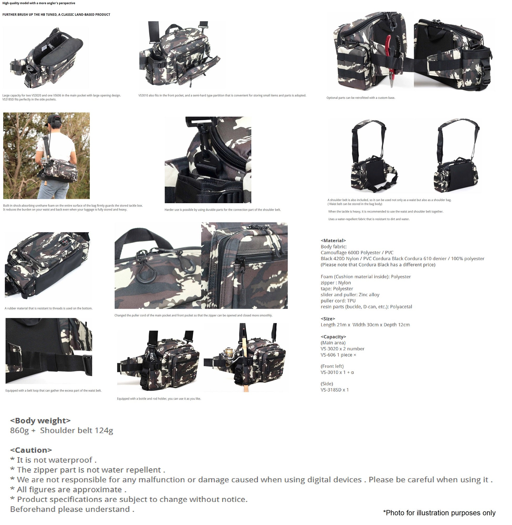 LSD Hip Bag Tuned Neo 21 x 30 x 12 cm Black Camo (4044)
