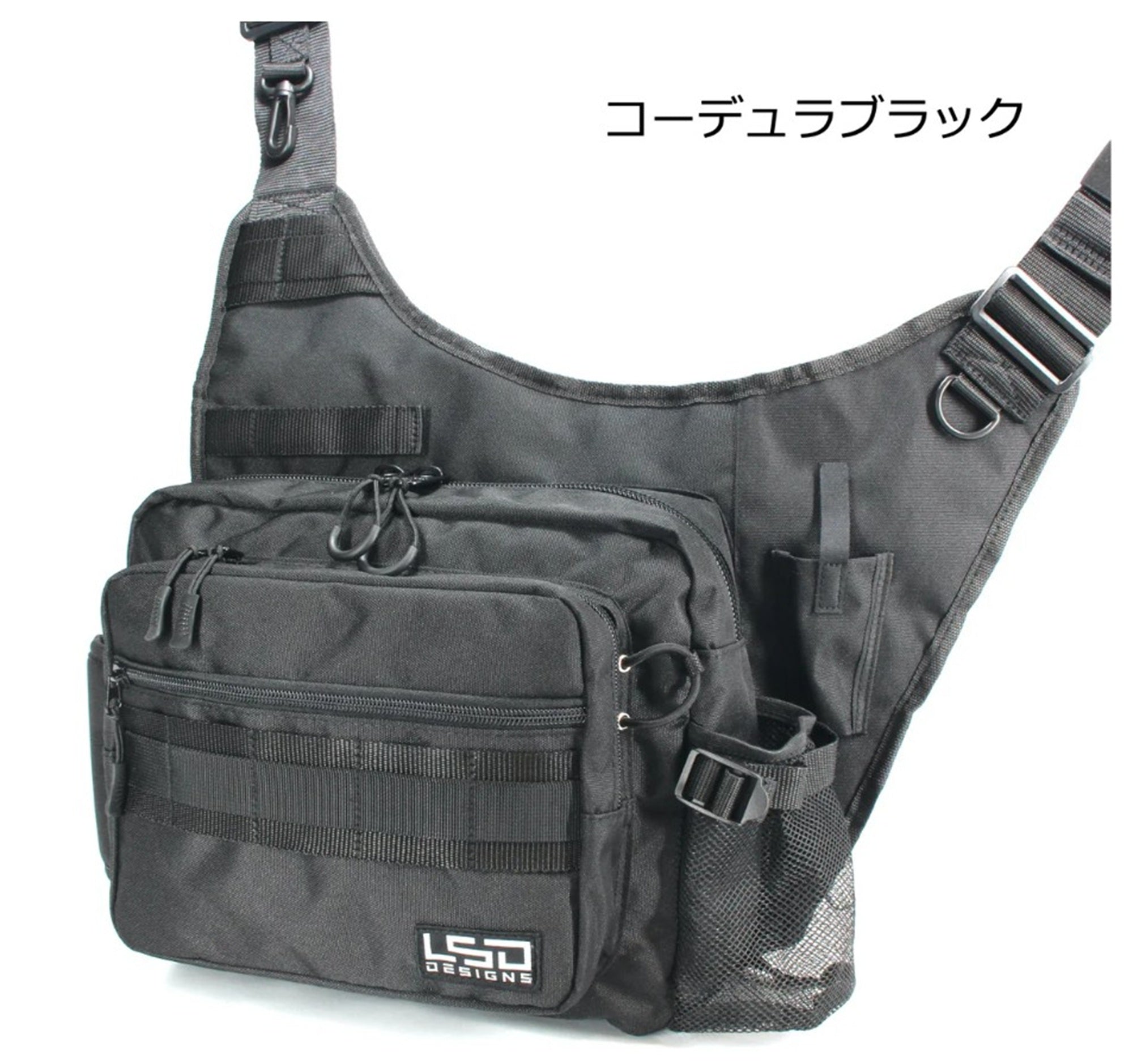 LSD One Shot Side Neo Bag 45 x 14 x 40 cm Black (4150)