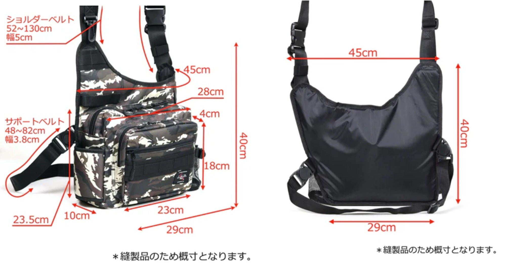 LSD One Shot Side Neo Bag 45 x 14 x 40 cm Black (4150)