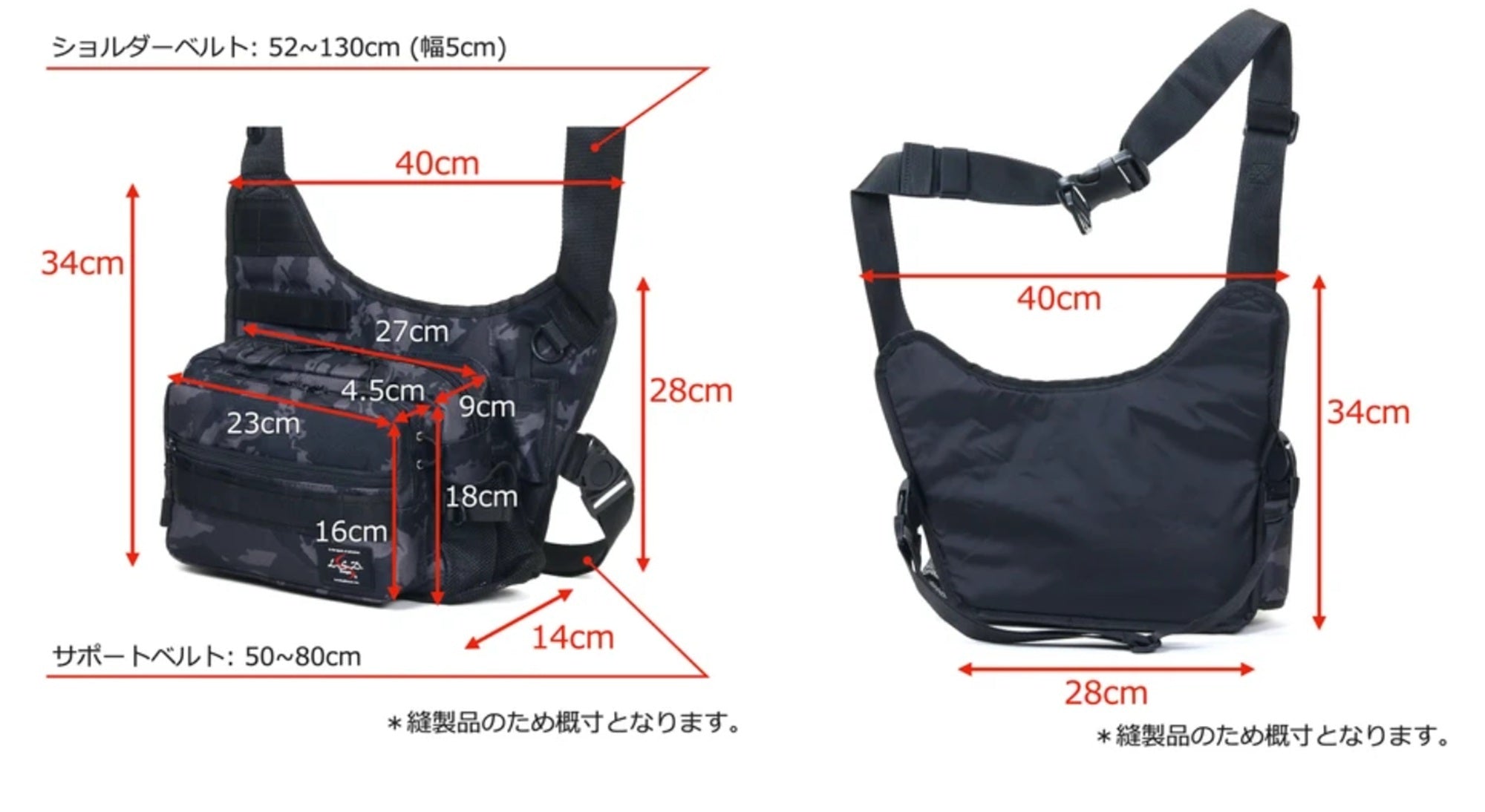 LSD One Shot Side Neo Tackle Bag JR Black 20 x 26 x 10 cm (4198)