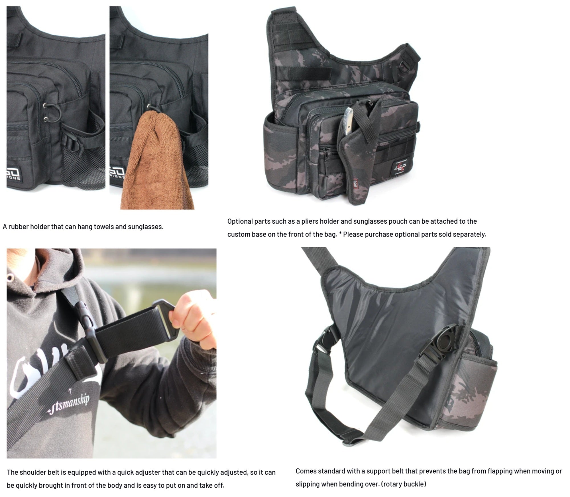LSD One Shot Side Neo Tackle Bag JR Black 20 x 26 x 10 cm (4198)