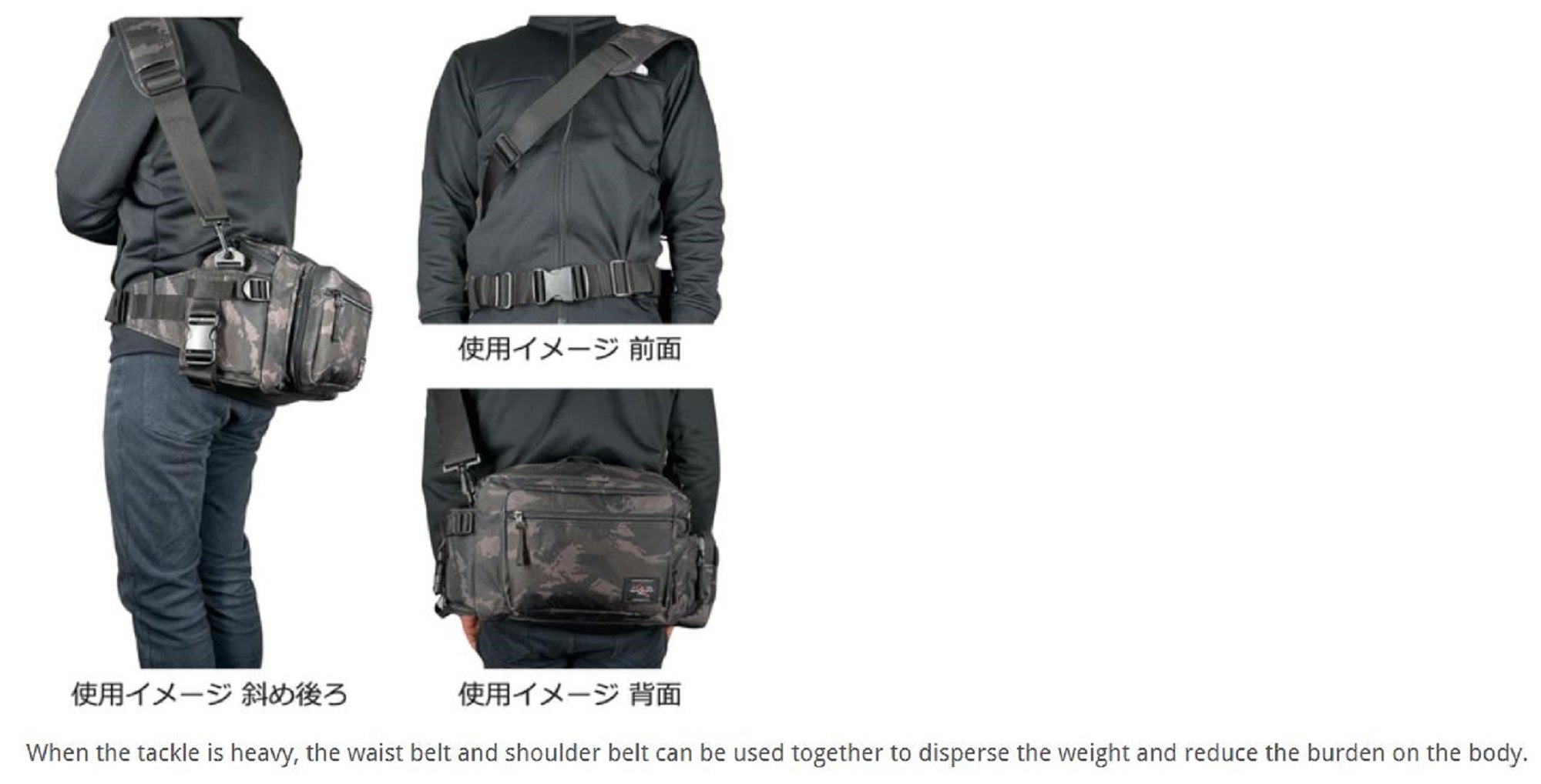 LSD Hip Bag Tuned Neo 21 x 30 x 12 cm Cordura Black (4938)