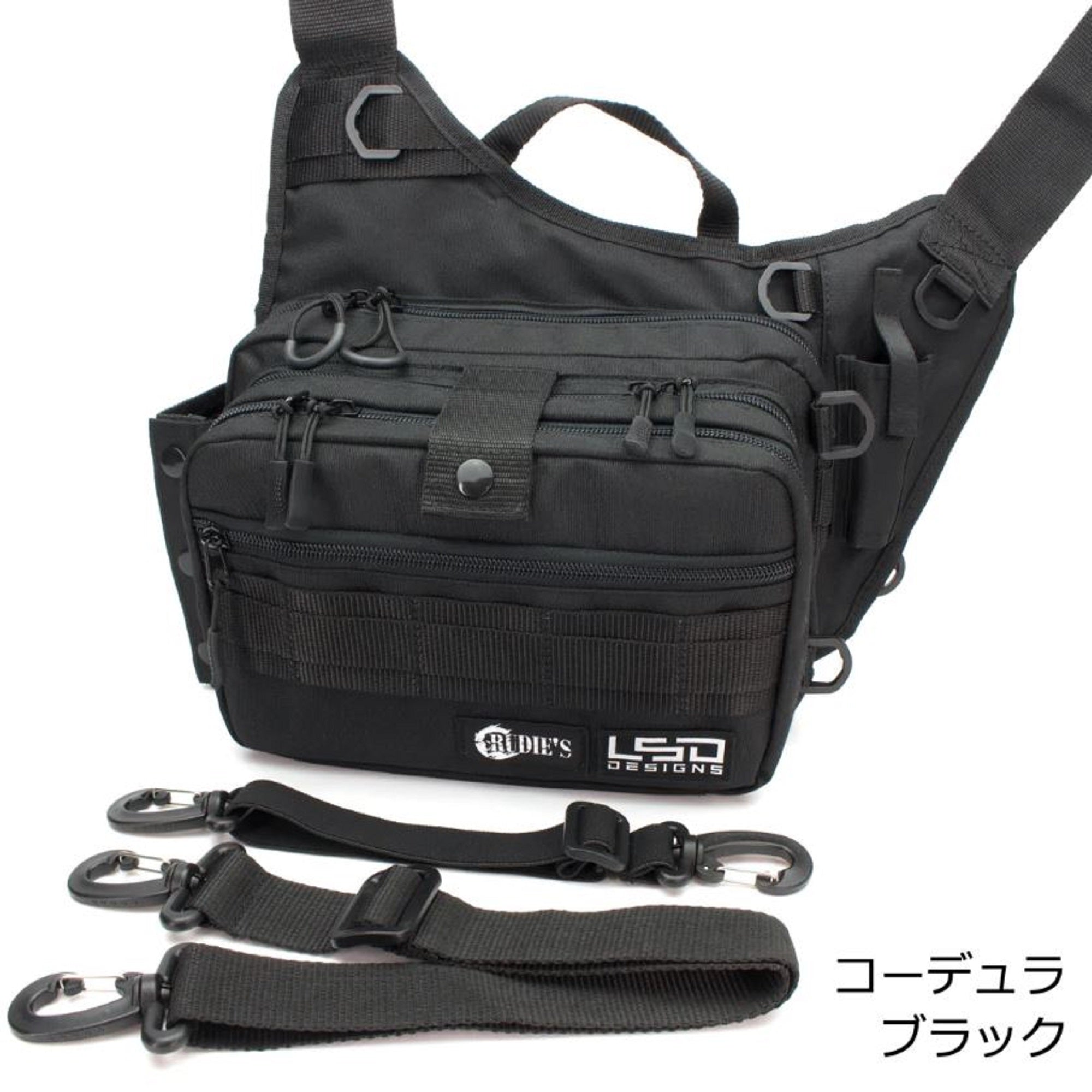 LSD Light Game Bag Rudies Tune 30 x 40 x 13 cm C Black (9100)