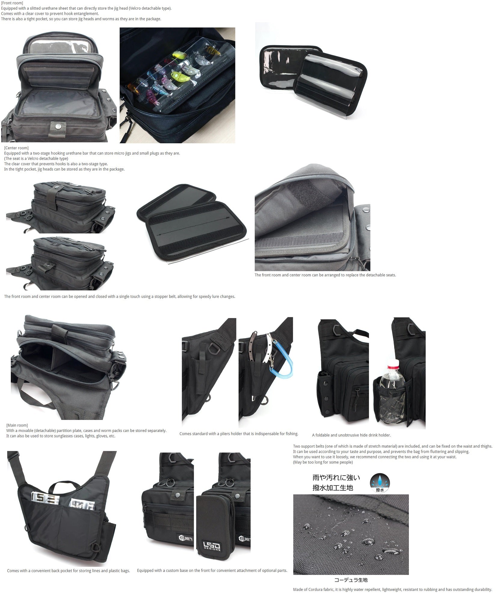 LSD Light Game Bag Rudies Tune 30 x 40 x 13 cm C Black (9100)