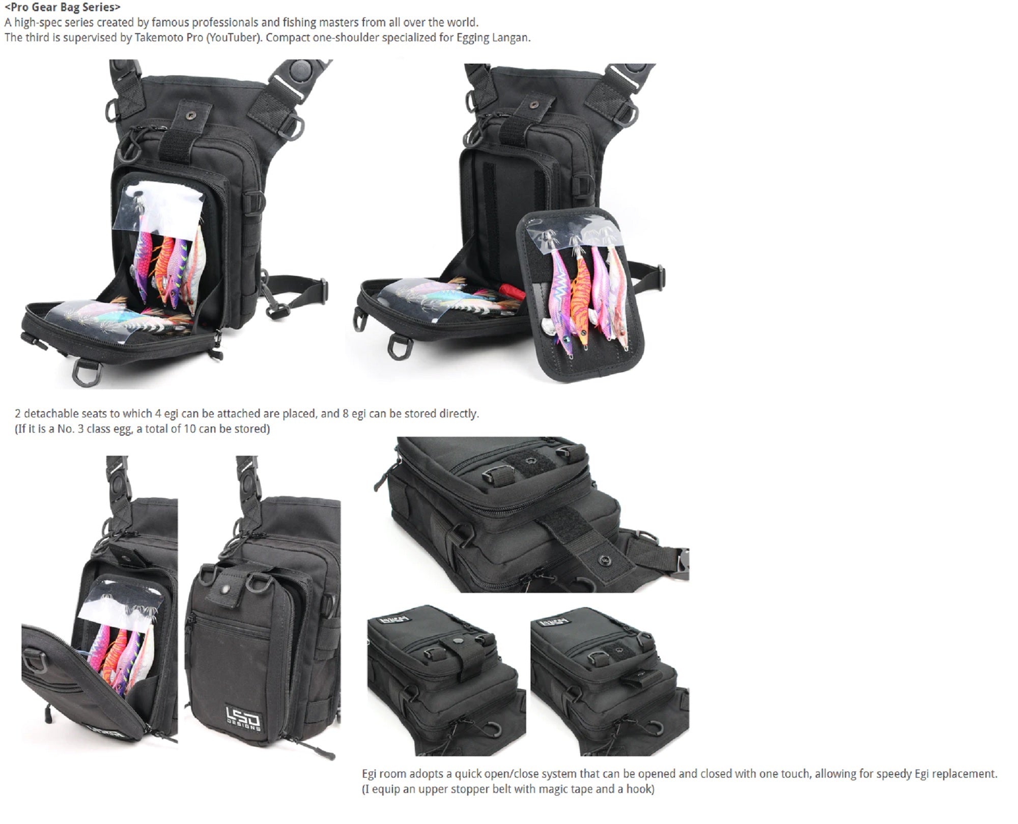 LSD Eging Bag Light Pro 24 x 29 x 10 cm C Black (9148)