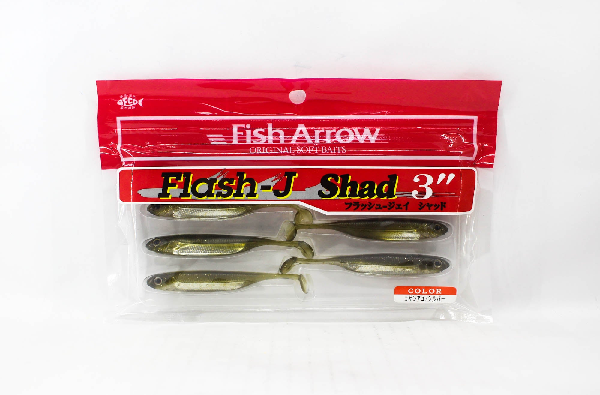 Fish Arrow Soft Lure Flash J Shad 3 Inch 7 Piece per pack #06 (1000)