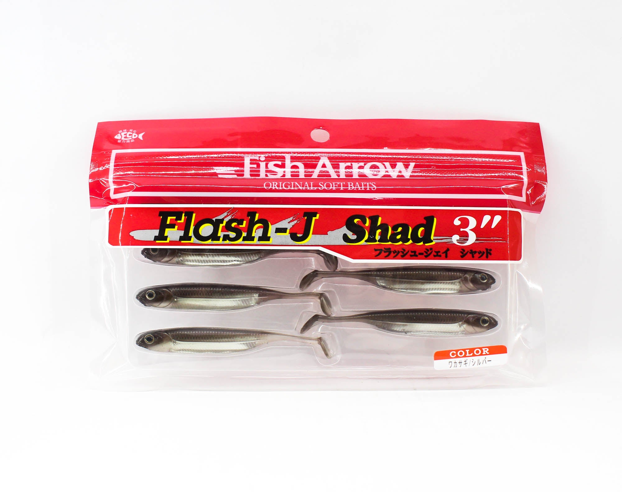 Fish Arrow Soft Lure Flash J Shad 3 Inch 7 Piece per pack #07 (1017)
