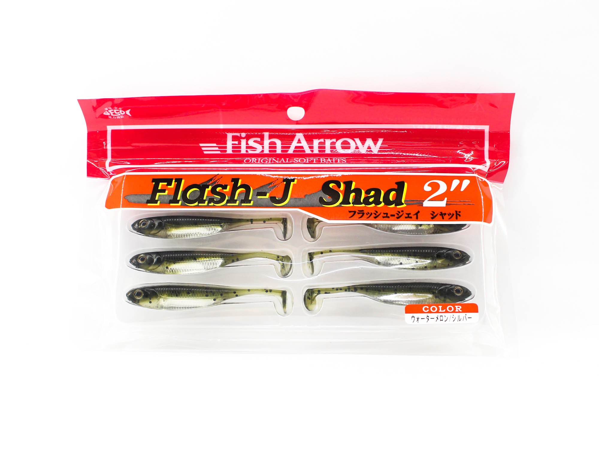 Fish Arrow Soft Lure Flash J Shad 2 Inch 8 Piece per pack #02 (1666)