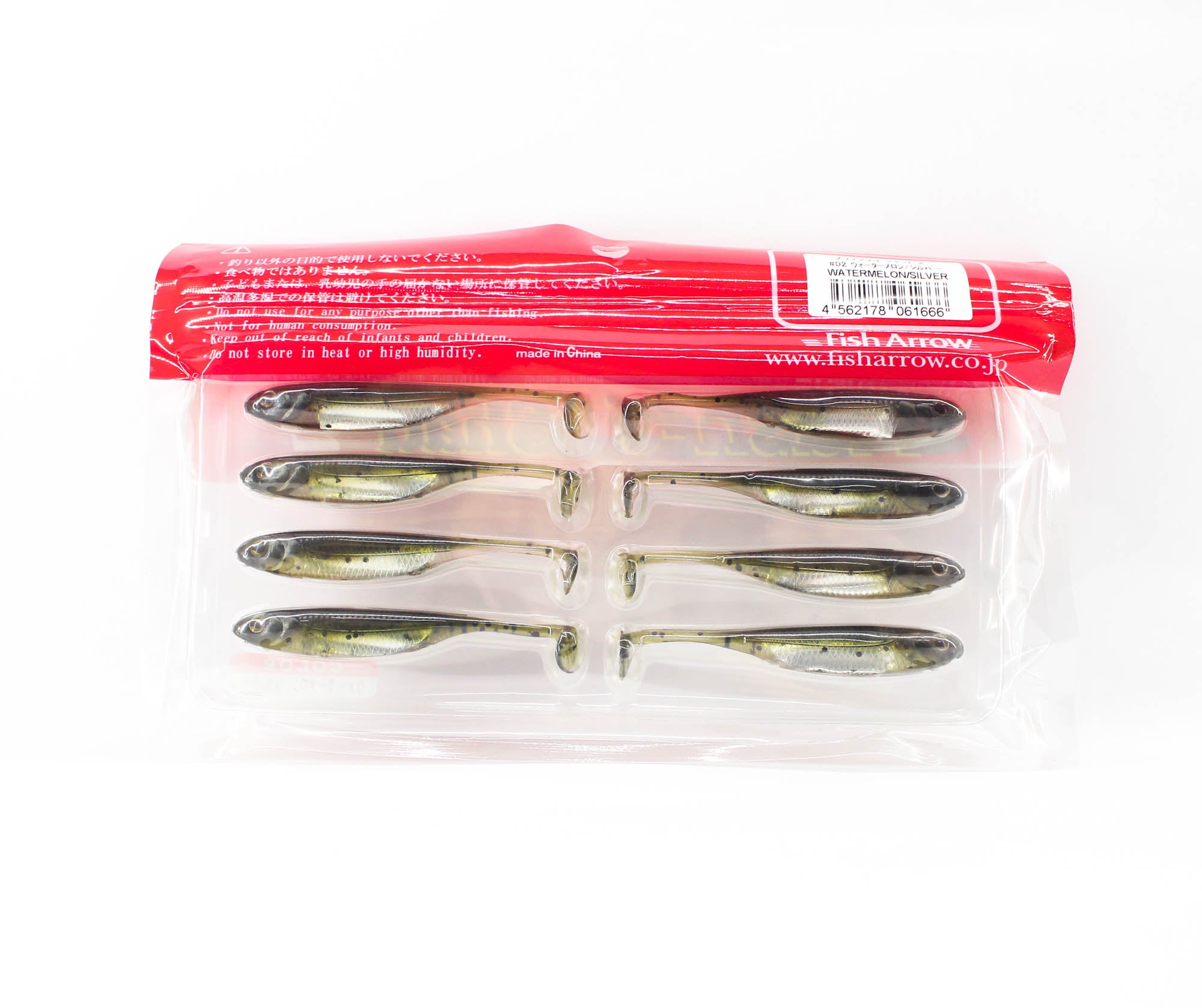 Fish Arrow Soft Lure Flash J Shad 2 Inch 8 Piece per pack #02 (1666)