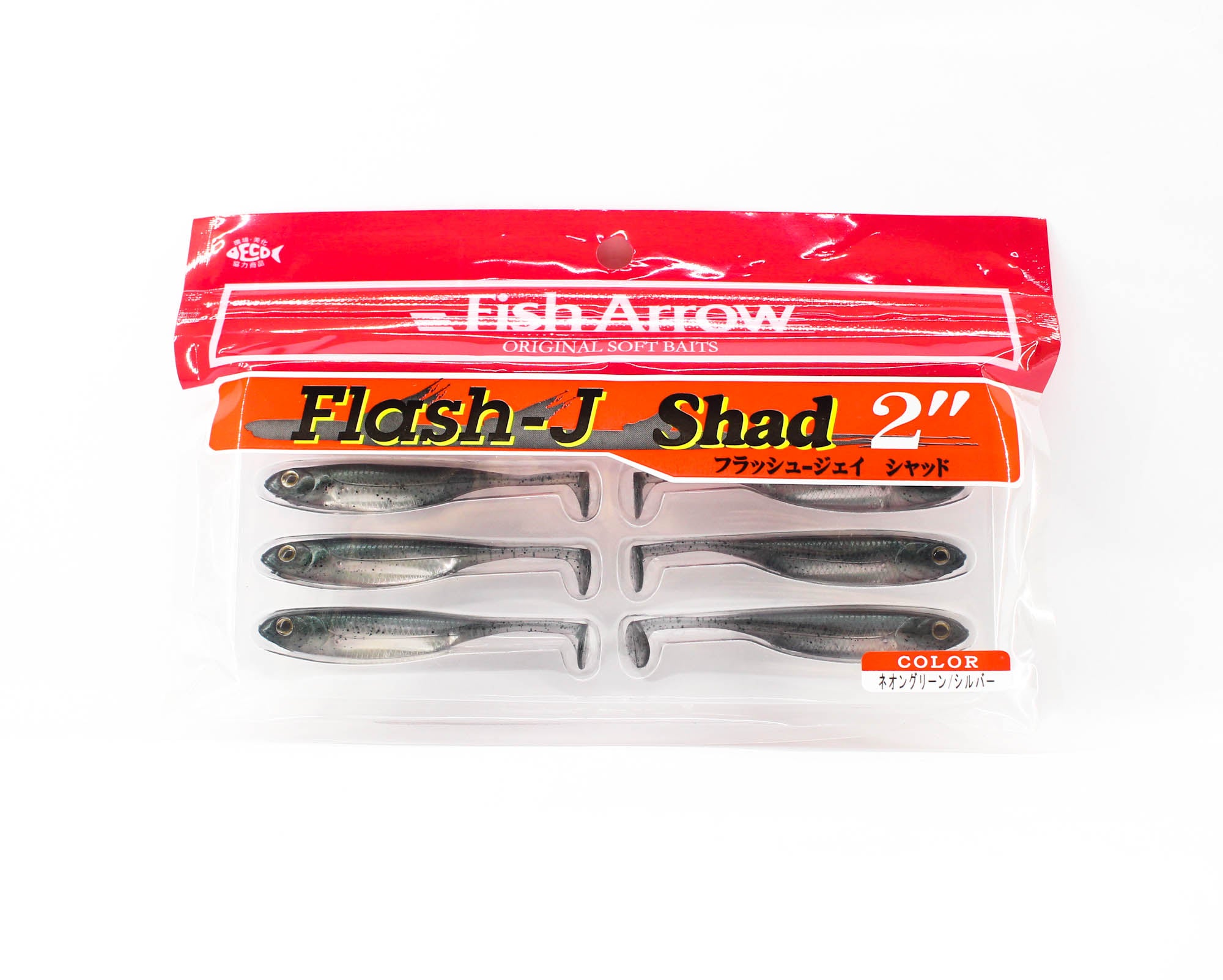Fish Arrow Soft Lure Flash J Shad 2 Inch 8 Piece per pack #03 (1673)