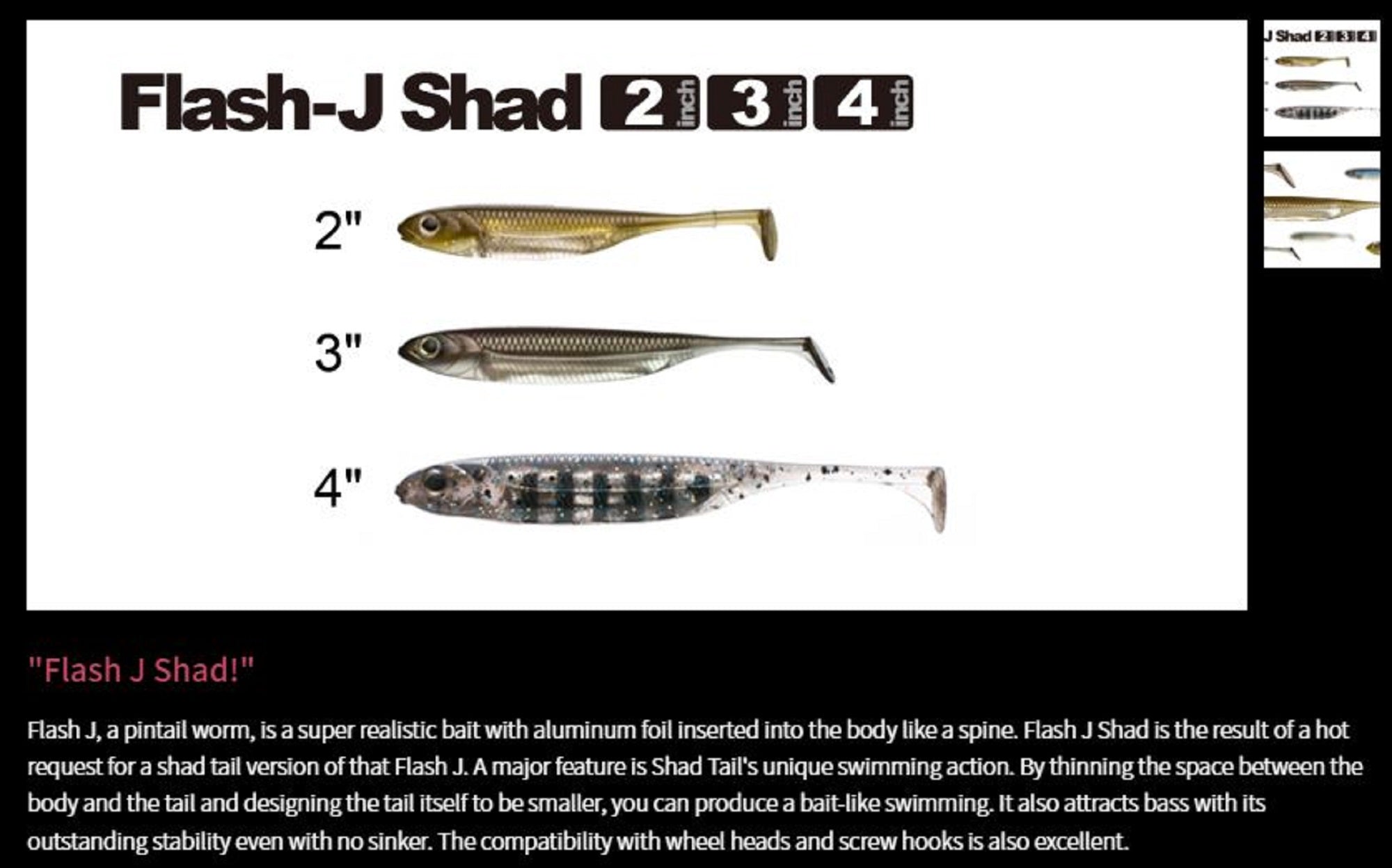 Fish Arrow Soft Lure Flash J Shad 2 Inch 8 Piece per pack #04 (1680)