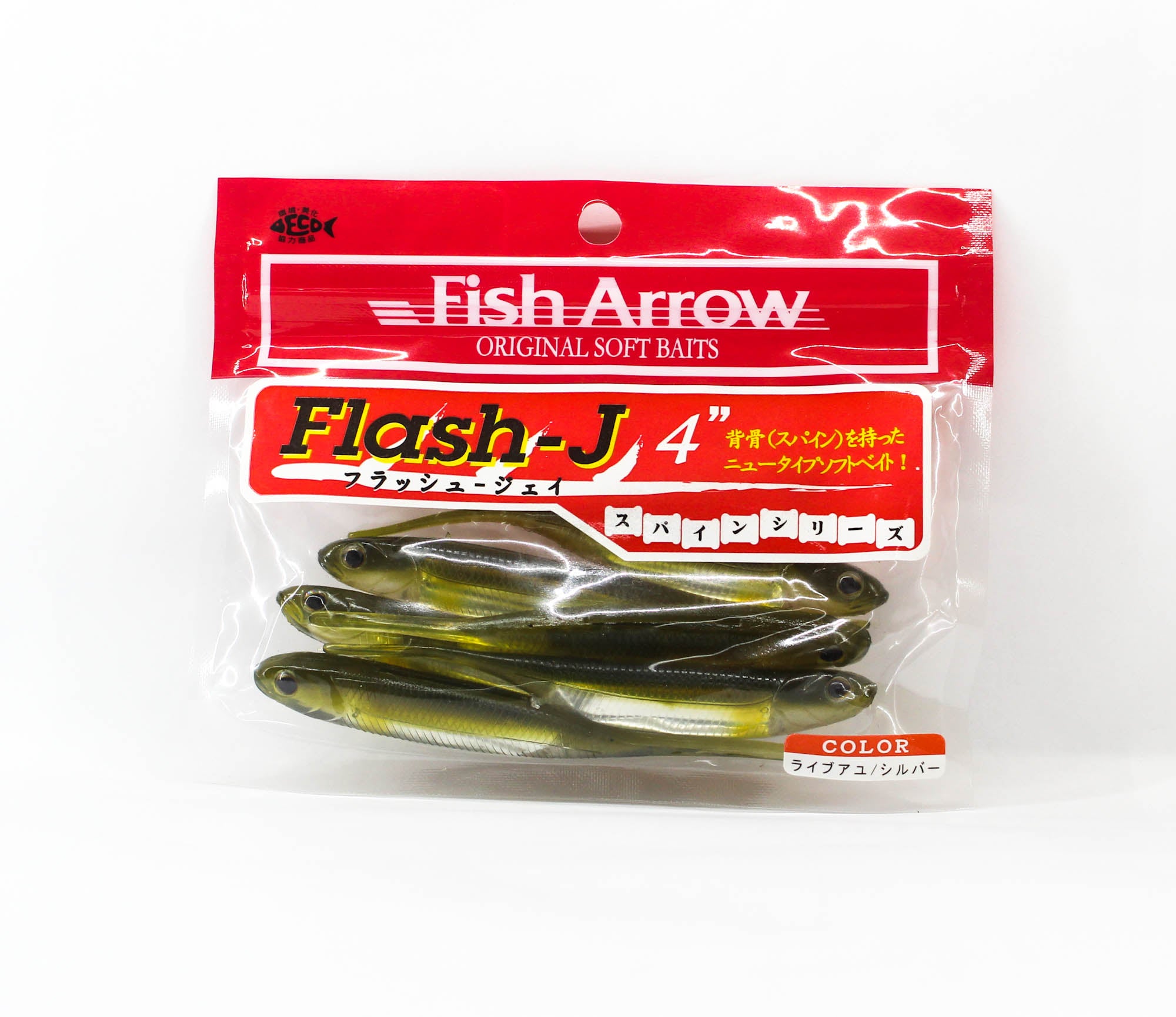 Fish Arrow Soft Lure Flash J 4 Inch 6 Piece per pack # 22 (2526)
