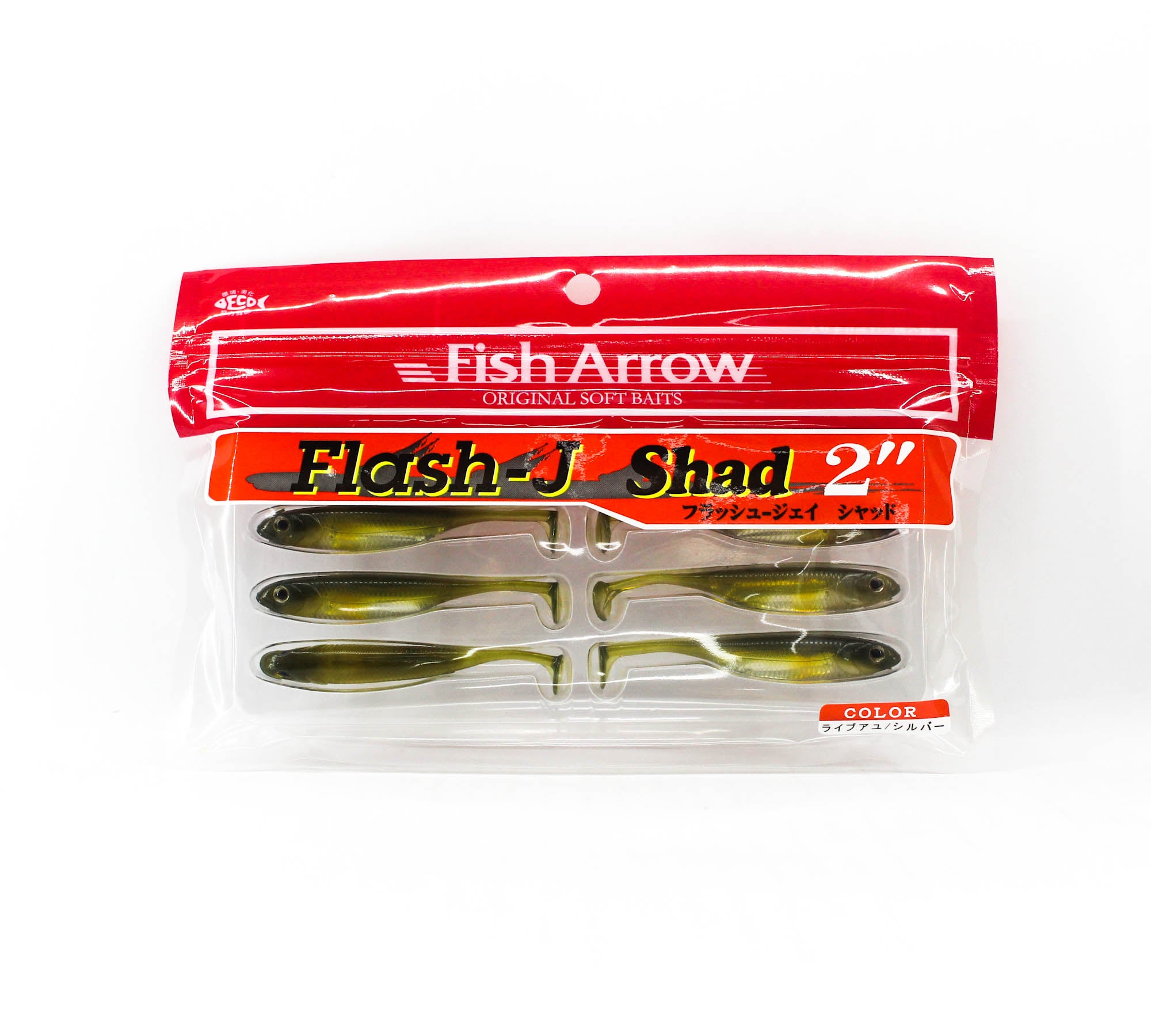 Fish Arrow Soft Lure Flash J Shad 2 Inch 8 Piece per pack #22 (2588)