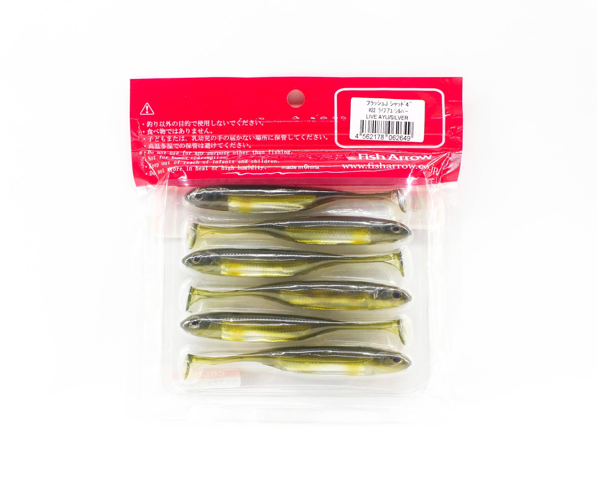 Fish Arrow Soft Lure Flash J Shad 4 Inch 6 Piece per pack #22 (2649)