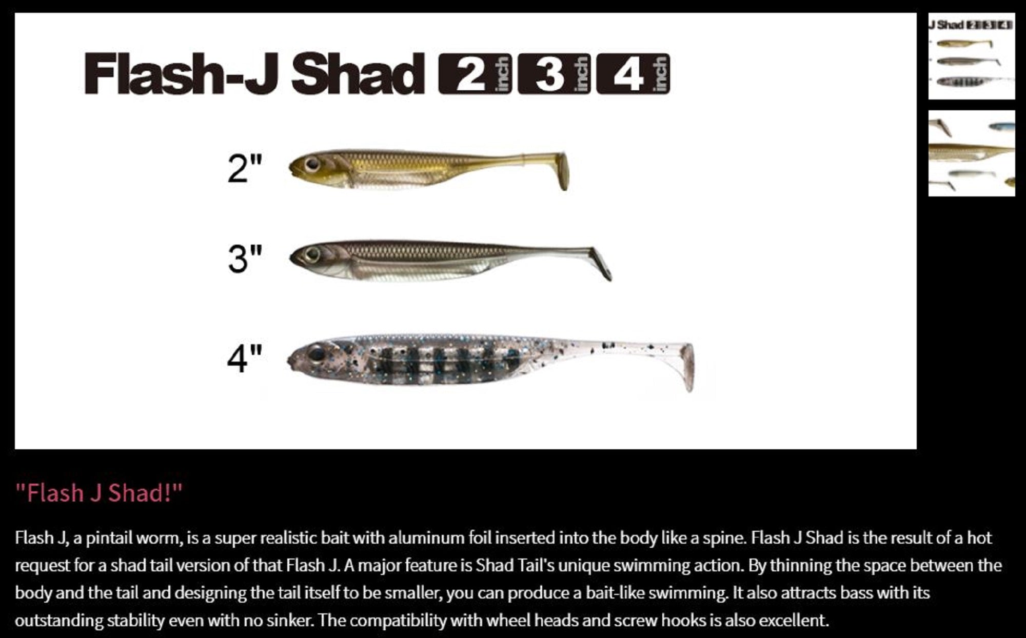 Fish Arrow Soft Lure Flash J Shad 4 Inch 6 Piece per pack #22 (2649)