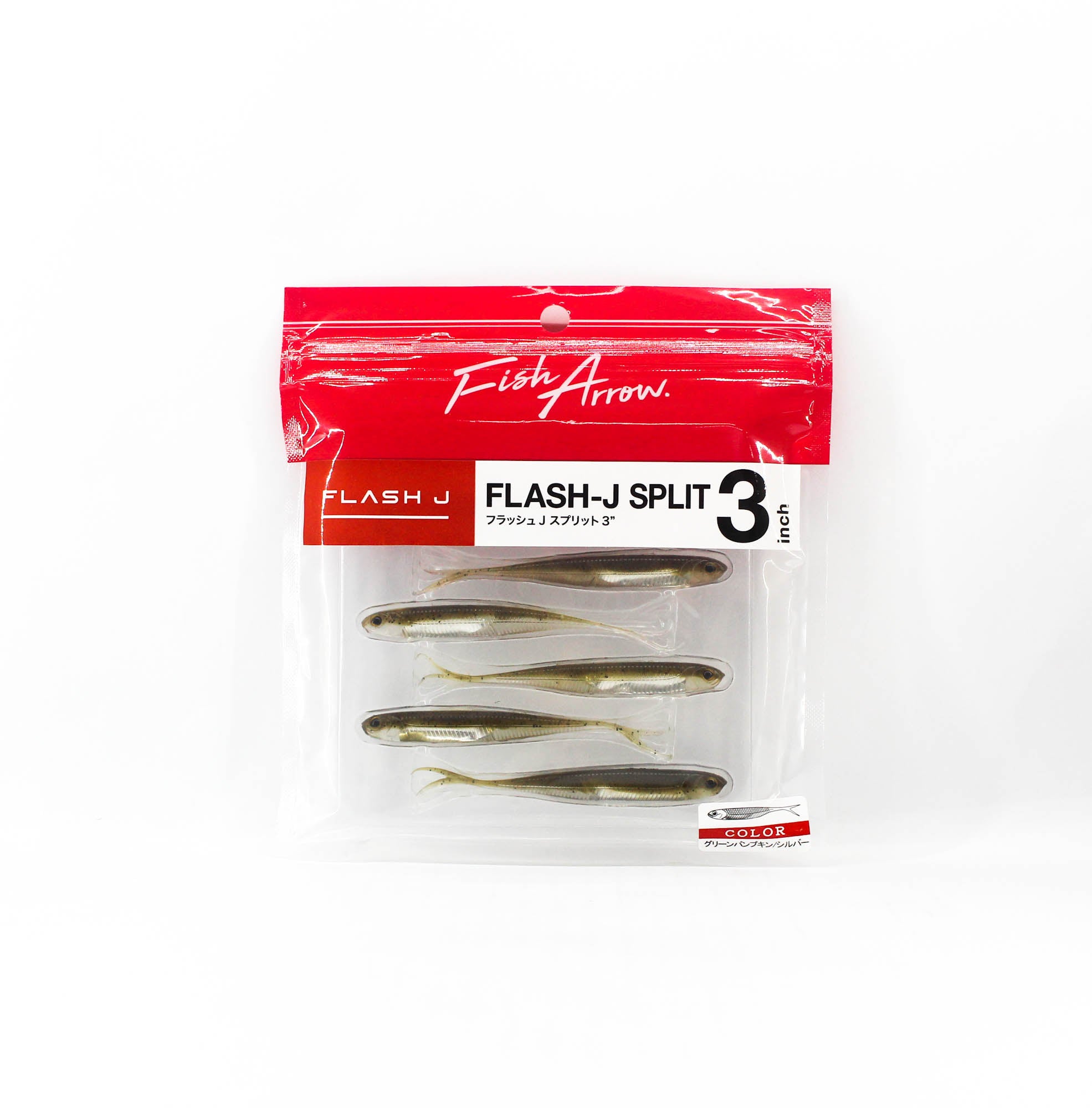 Fish Arrow Soft Lure Flash J Split 3 Inch 7 Piece per pack #01 (3677)