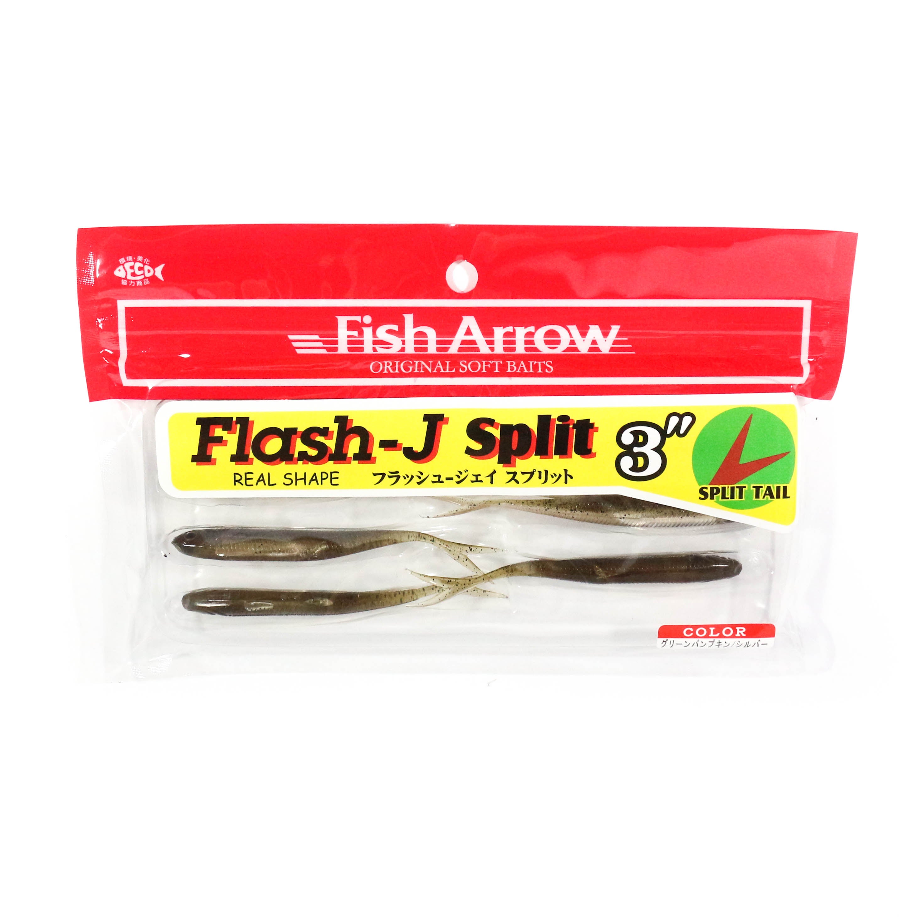 Fish Arrow Soft Lure Flash J Split 3 Inch 7 Piece per pack #01 (3677)
