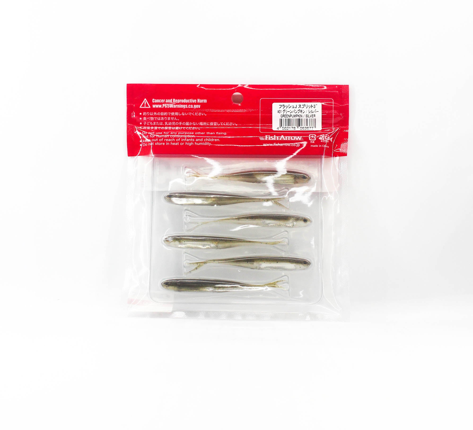 Fish Arrow Soft Lure Flash J Split 3 Inch 7 Piece per pack #01 (3677)