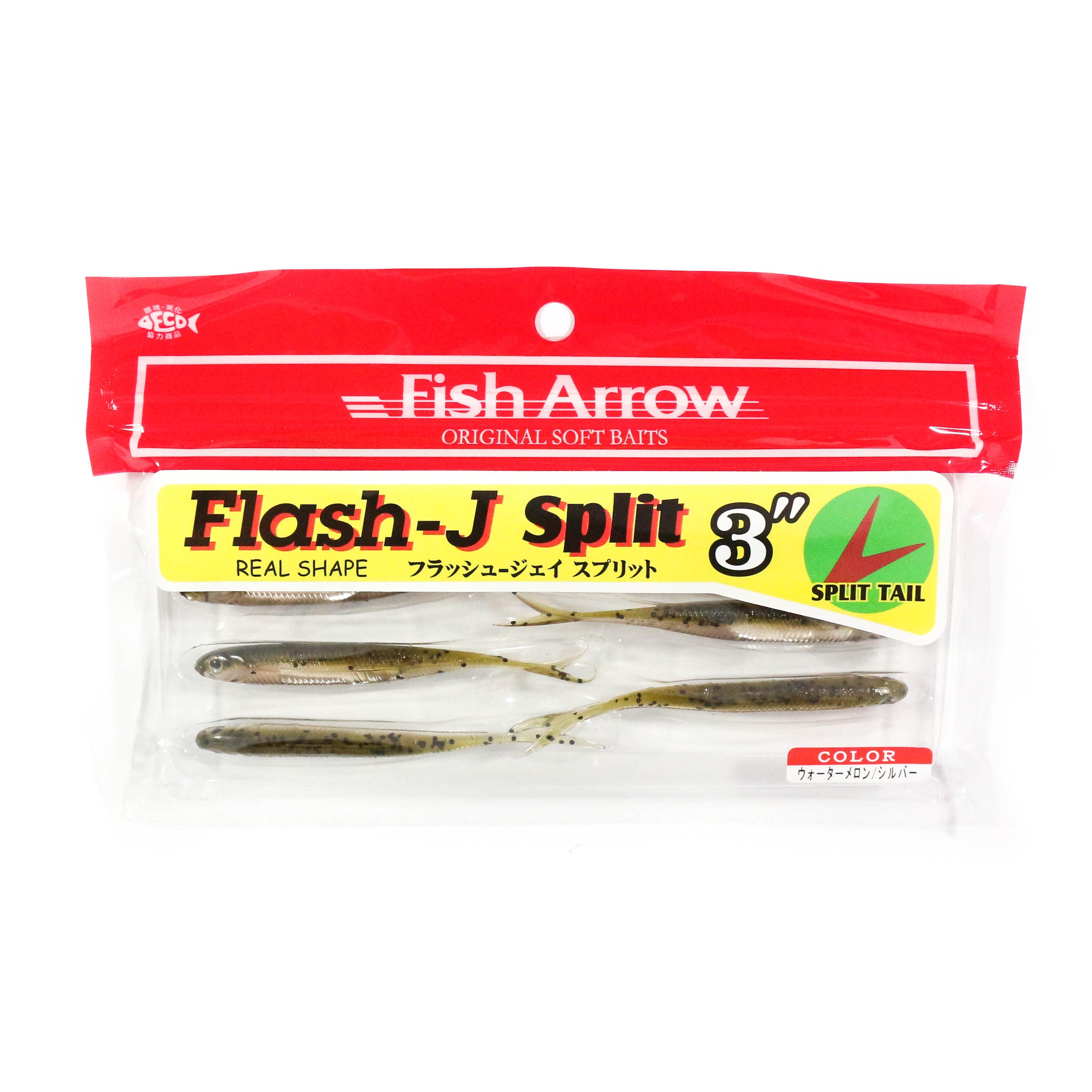 Fish Arrow Soft Lure Flash J Split 3 Inch 7 Piece per pack #02 (3684)
