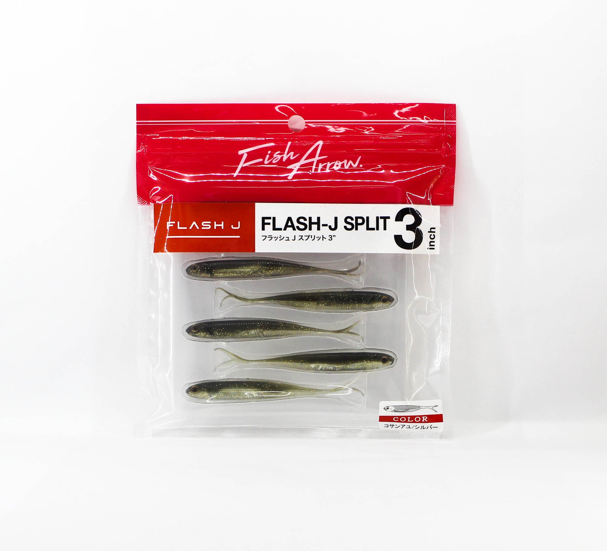 Fish Arrow Soft Lure Flash J Split 3 Inch 7 Piece per pack 06 (3721)