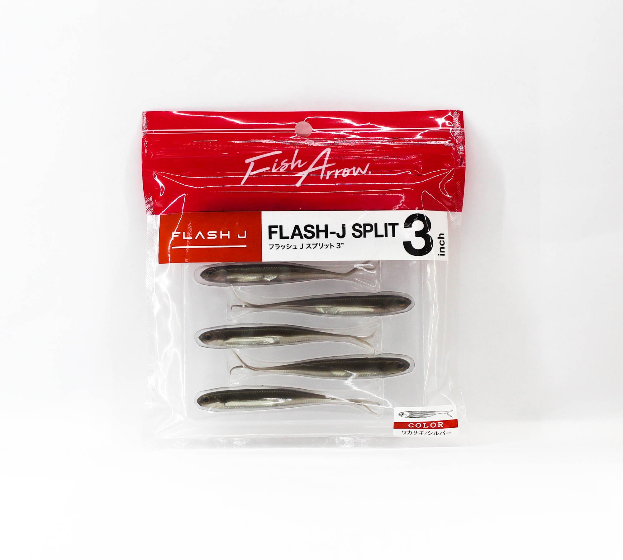 Fish Arrow Soft Lure Flash J Split 3 Inch 7 Piece per pack 07 (3738)