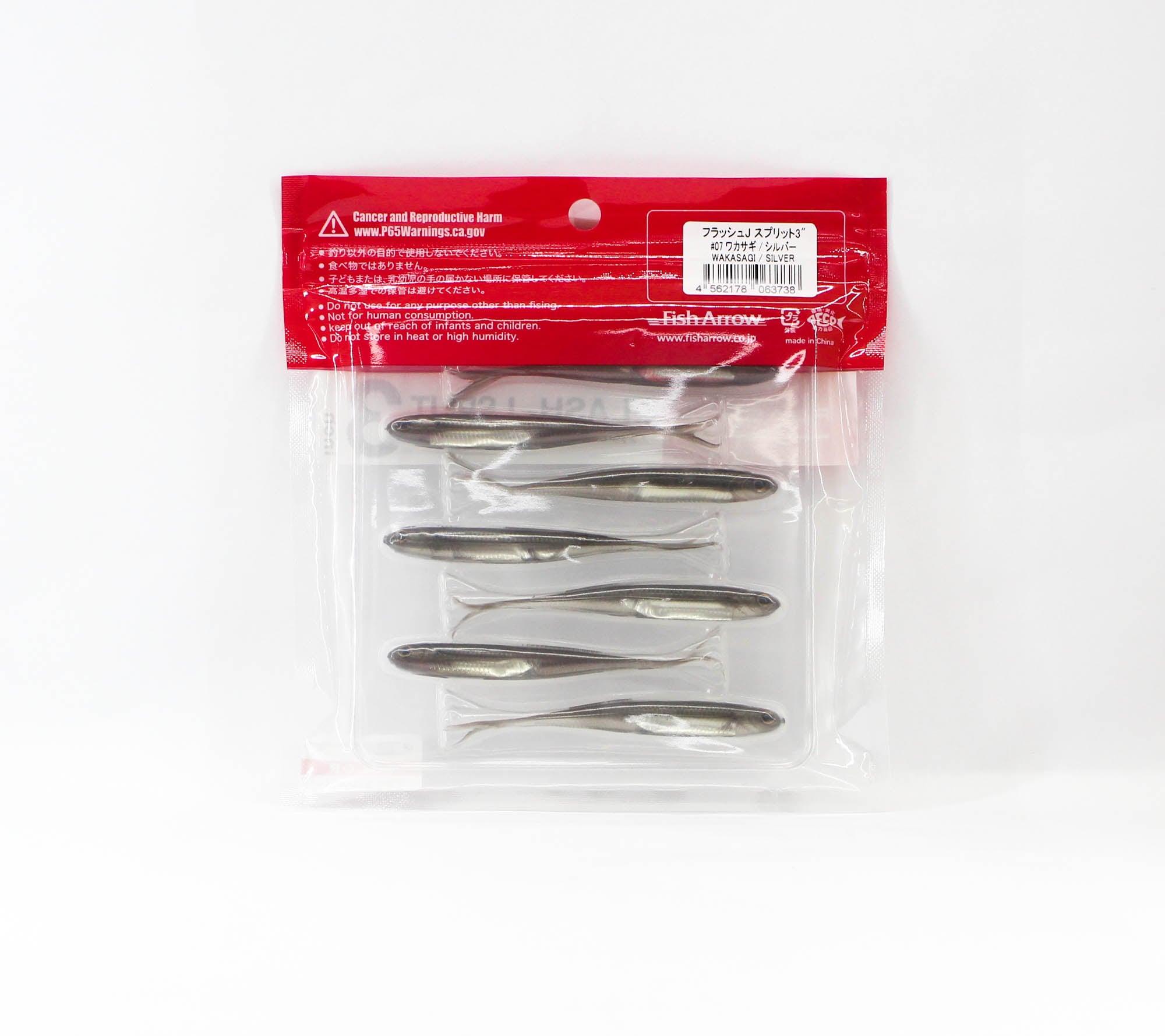 Fish Arrow Soft Lure Flash J Split 3 Inch 7 Piece per pack 07 (3738)