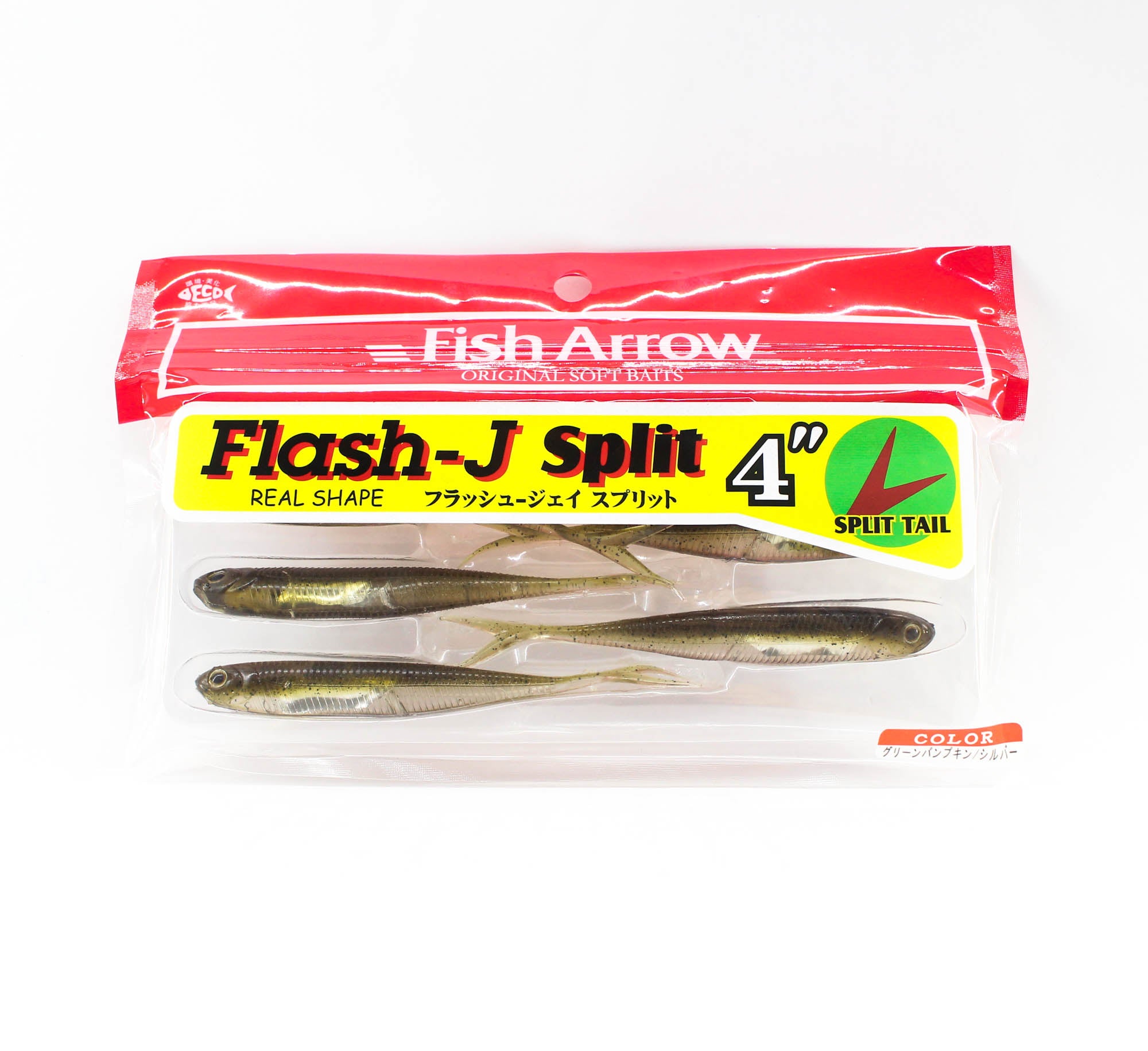 Fish Arrow Soft Lure Flash J Split 4 Inch 6 Piece per pack #01 (3745)