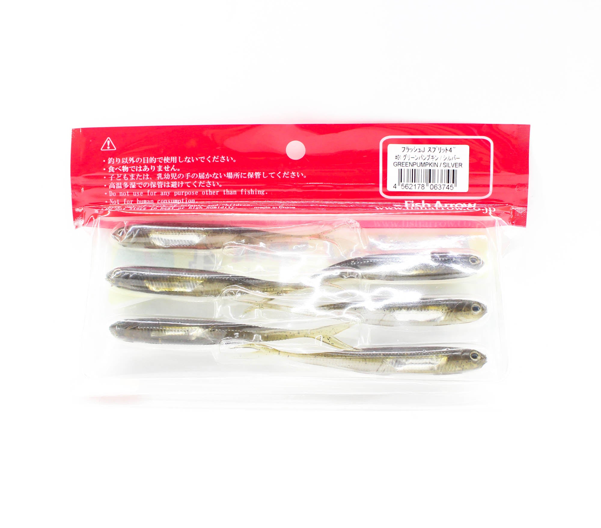 Fish Arrow Soft Lure Flash J Split 4 Inch 6 Piece per pack #01 (3745)