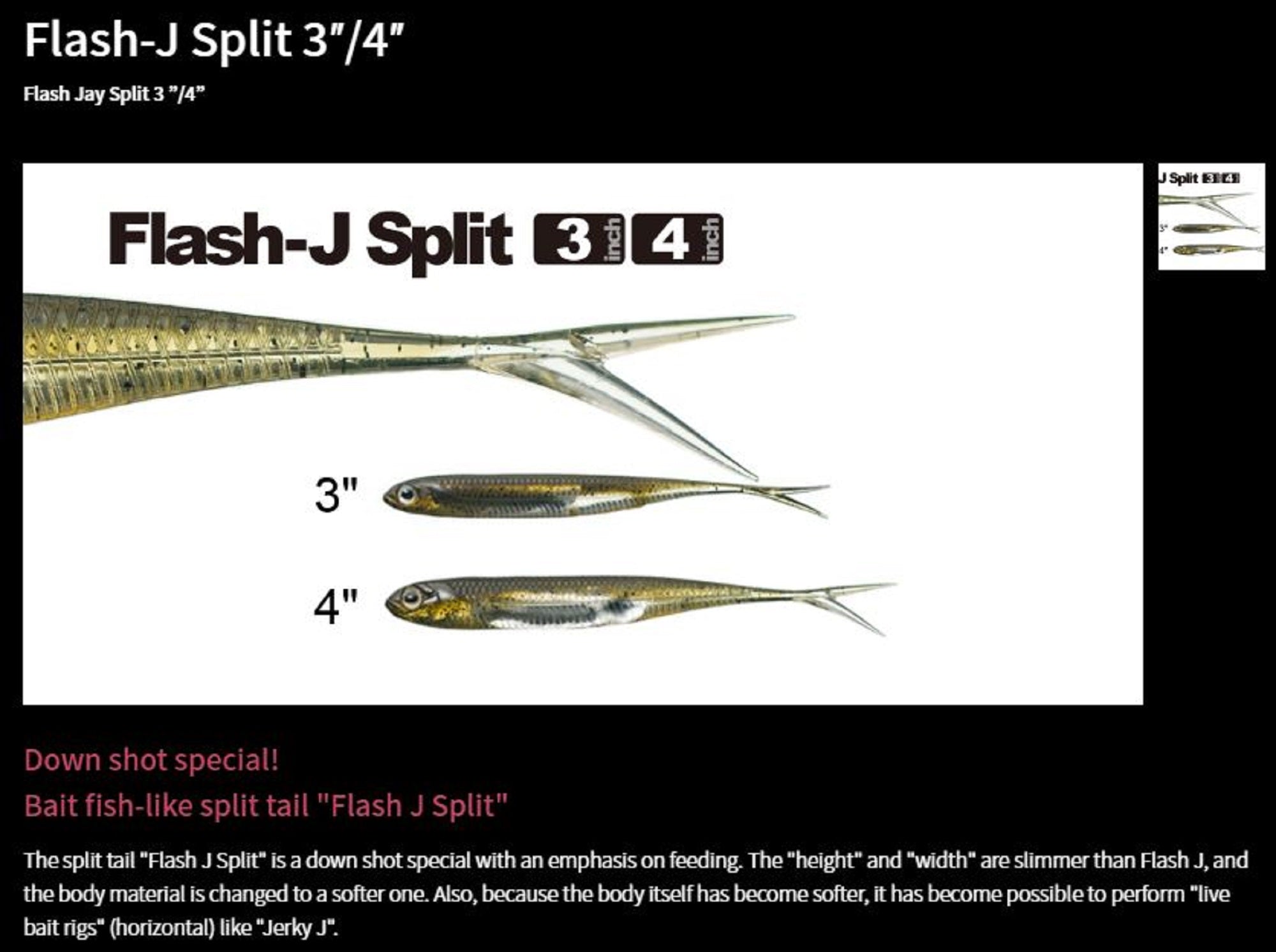 Fish Arrow Soft Lure Flash J Split 4 Inch 6 Piece per pack #01 (3745)