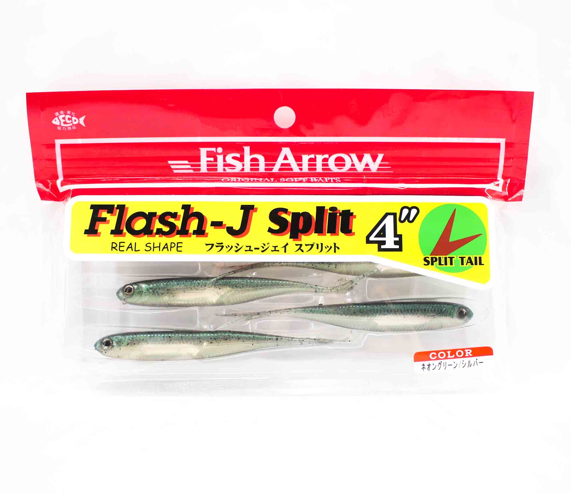 Fish Arrow Soft Lure Flash J Split 4 Inch 6 Piece per pack 03 (3769)