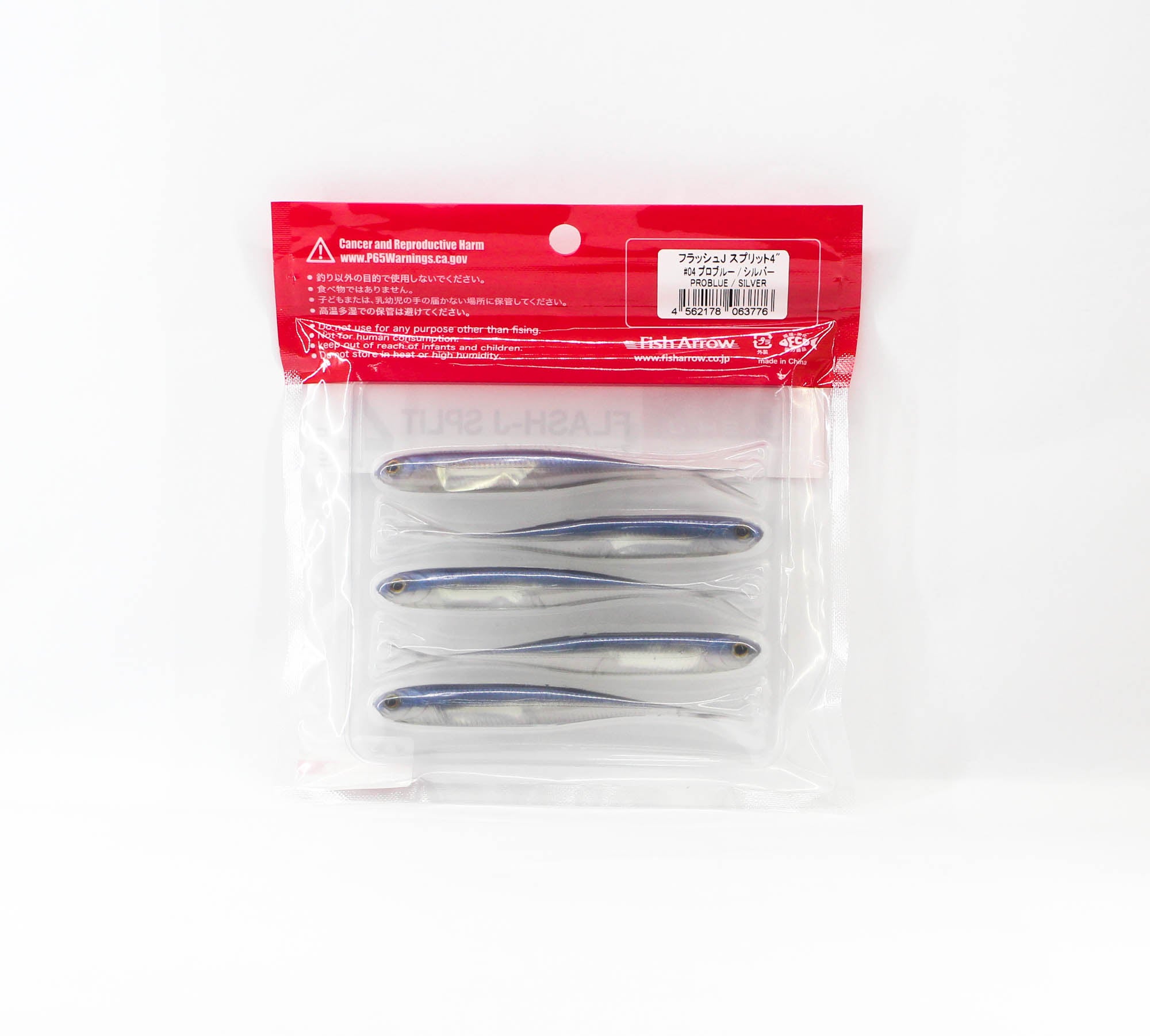 Fish Arrow Soft Lure Flash J Split 4 Inch 6 Piece per pack #04 (3776)