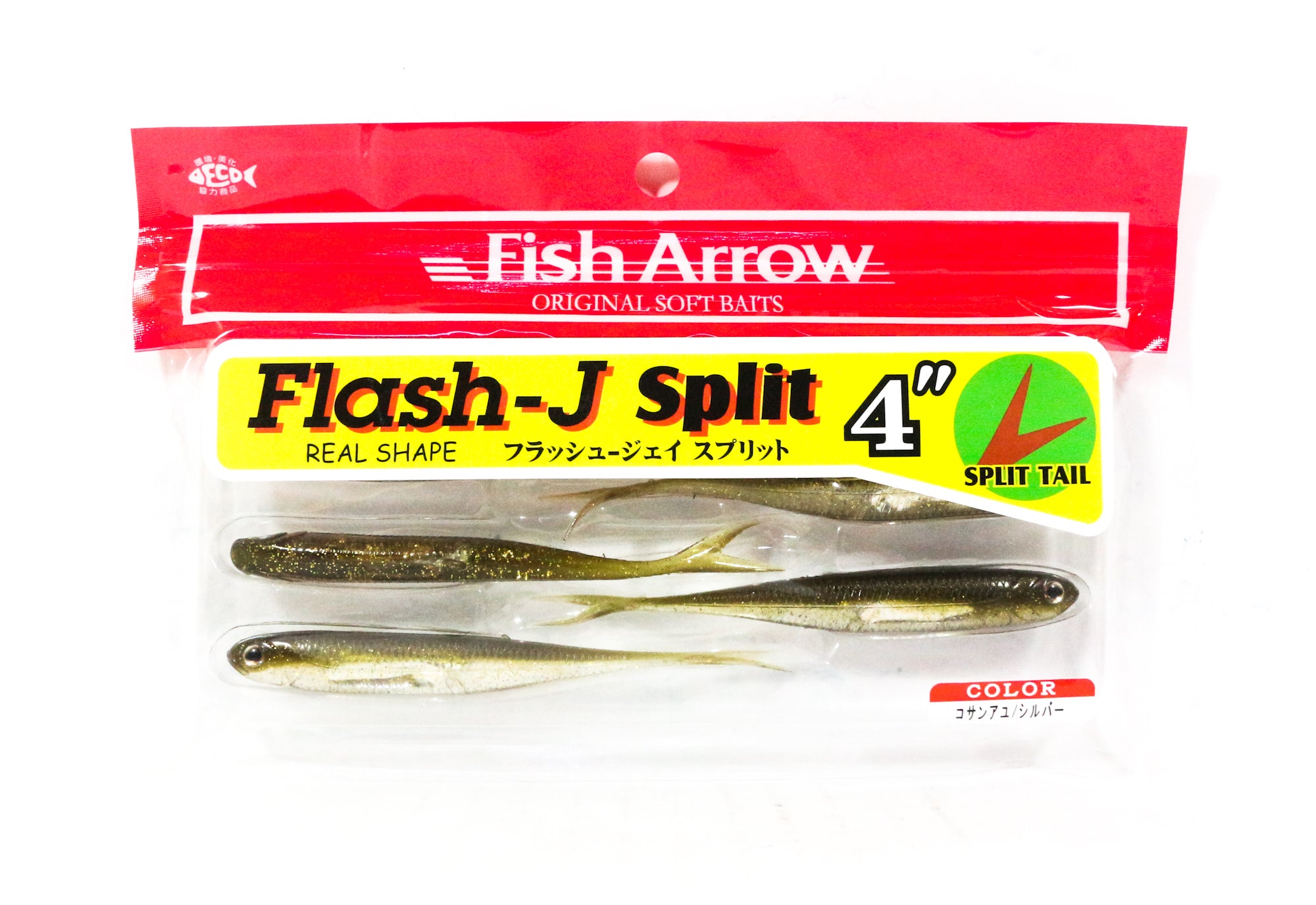 Fish Arrow Soft Lure Flash J Split 4 Inch 6 Piece per pack #06 (3790)