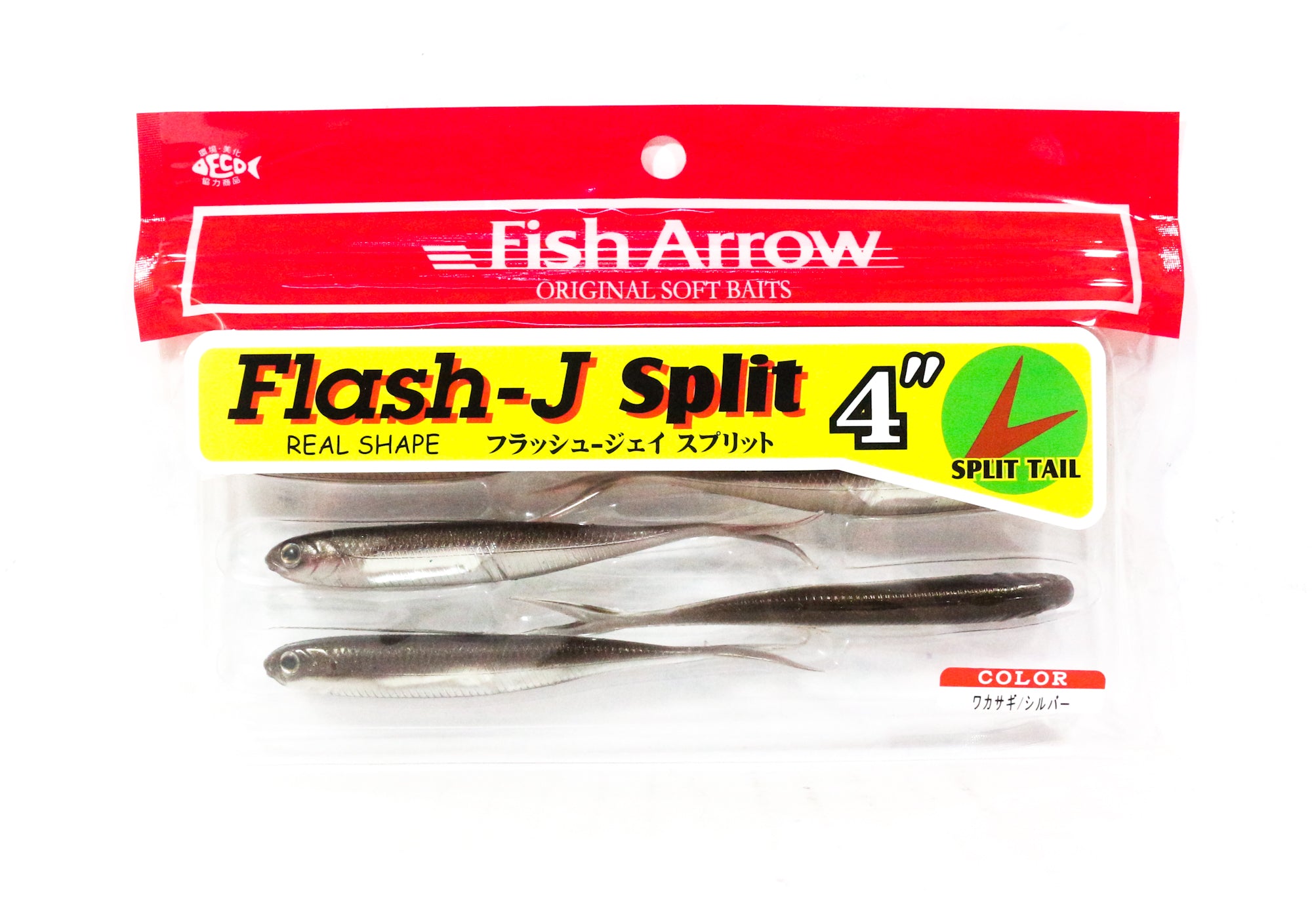 Fish Arrow Soft Lure Flash J Split 4 Inch 6 Piece per pack #07 (3806)