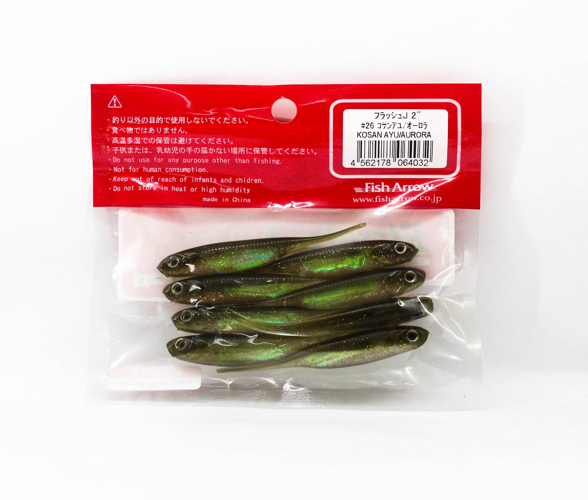Fish Arrow Soft Lure Flash J 2 Inch 8 Piece per pack #26 (4032)