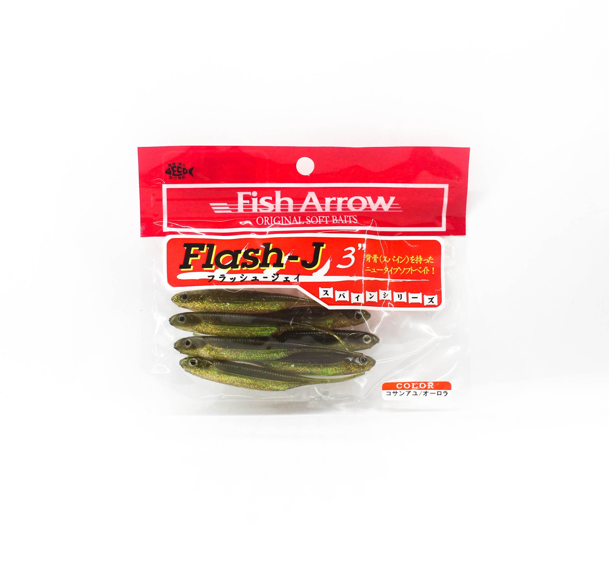 Fish Arrow Soft Lure Flash J 3 Inch 7 Piece per pack #26 (4063)