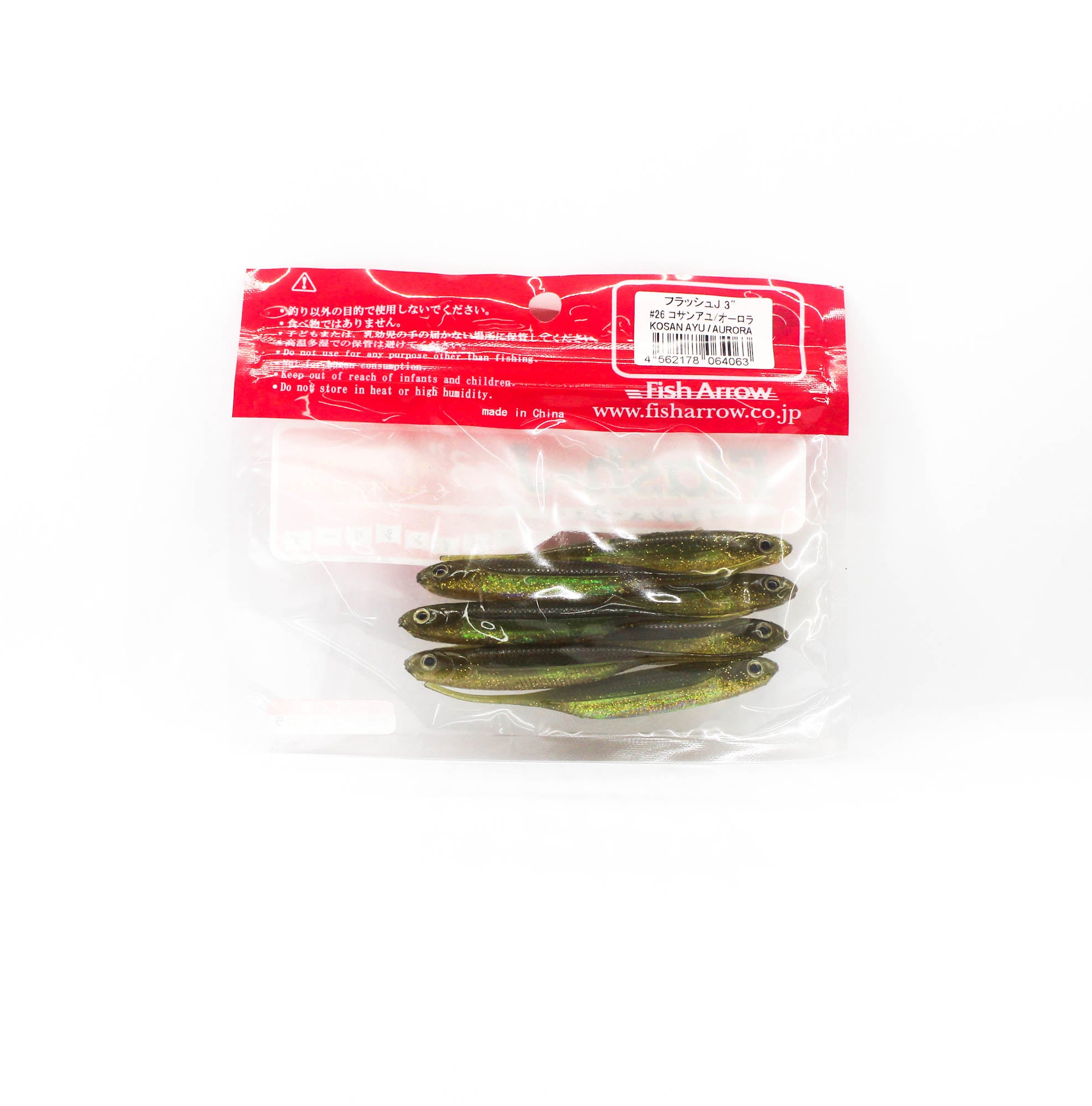 Fish Arrow Soft Lure Flash J 3 Inch 7 Piece per pack #26 (4063)