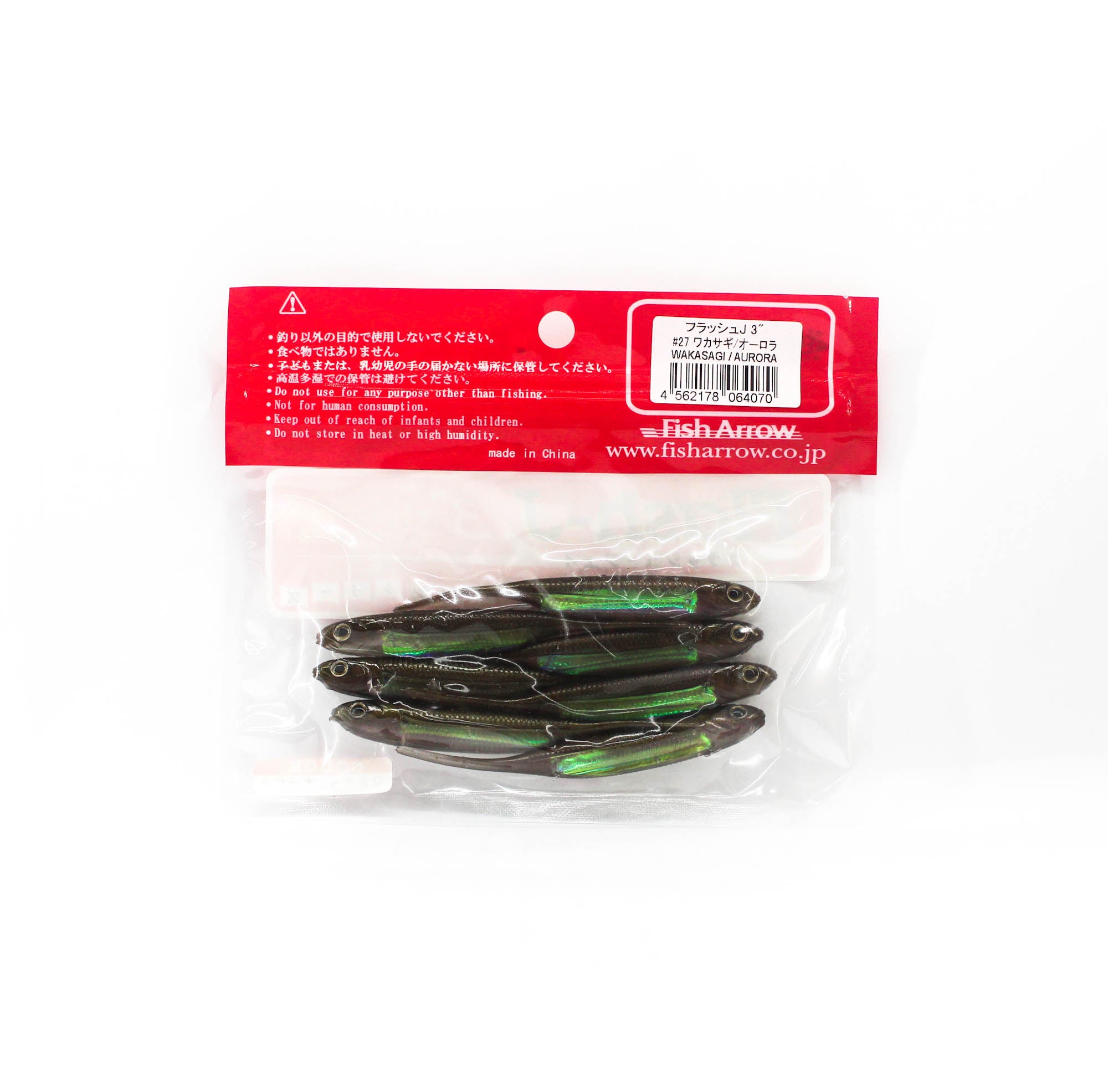 Fish Arrow Soft Lure Flash J 3 Inch 7 Piece per pack #27 (4070)